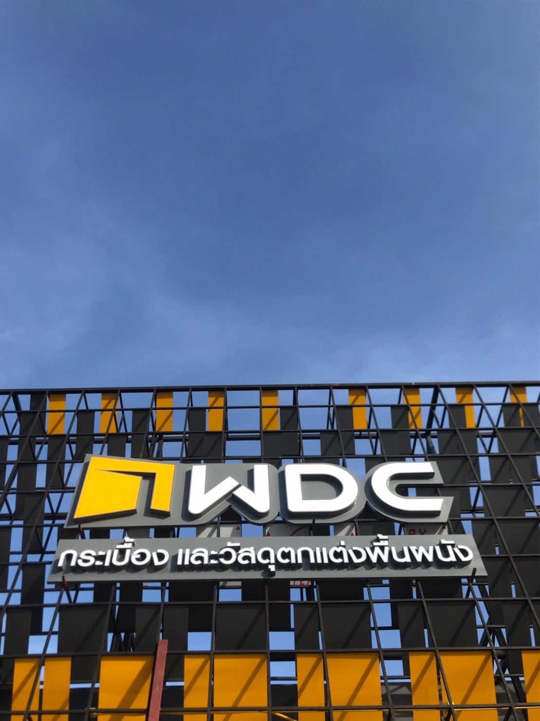 WDC