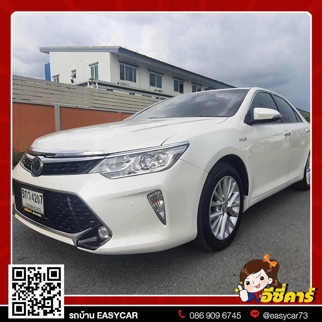 Camry 2.5 deals hybrid