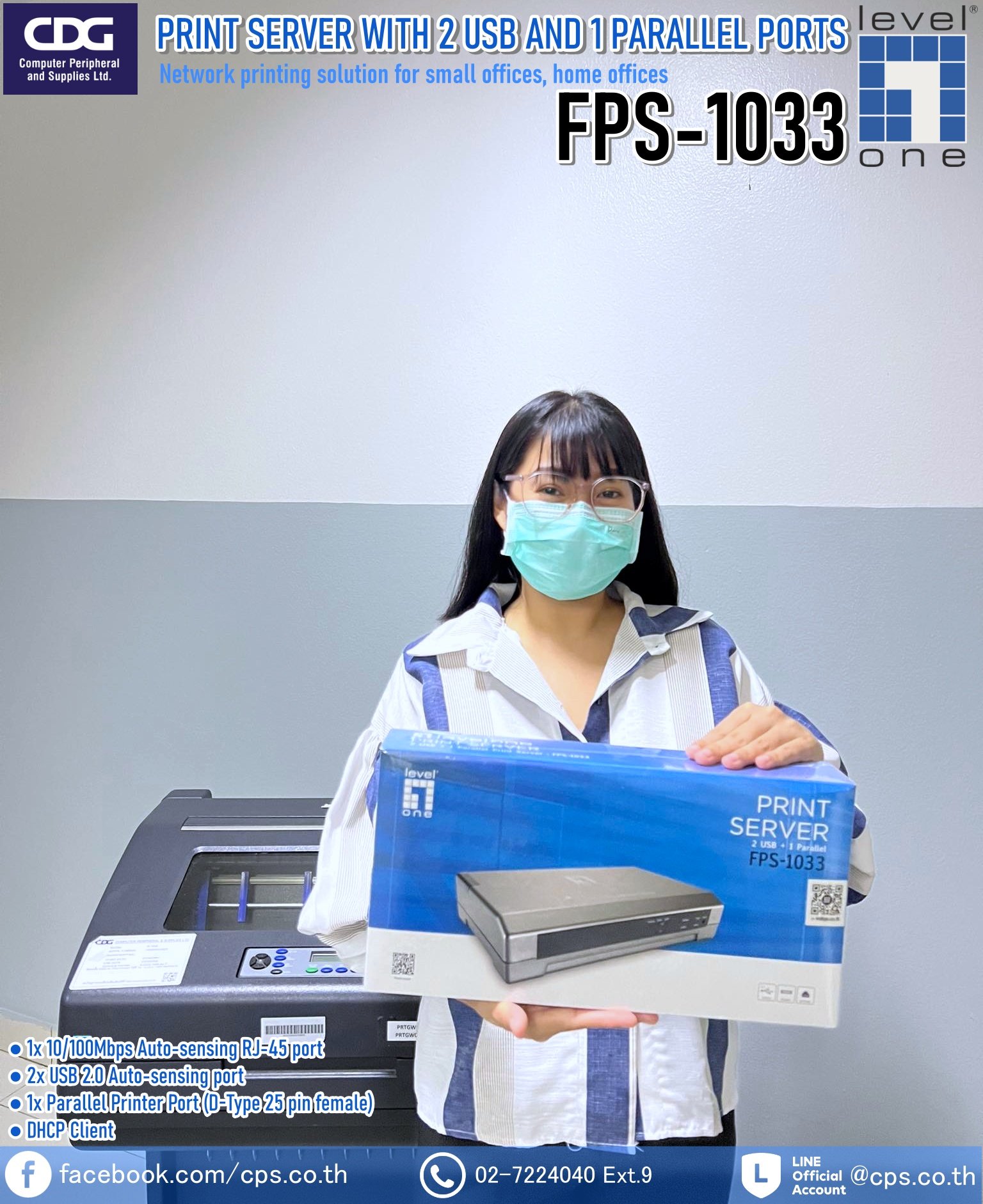 Parallel Print Server LevelOne FPS-1033 with 2 x USB + 1 x Parallel Print Server
