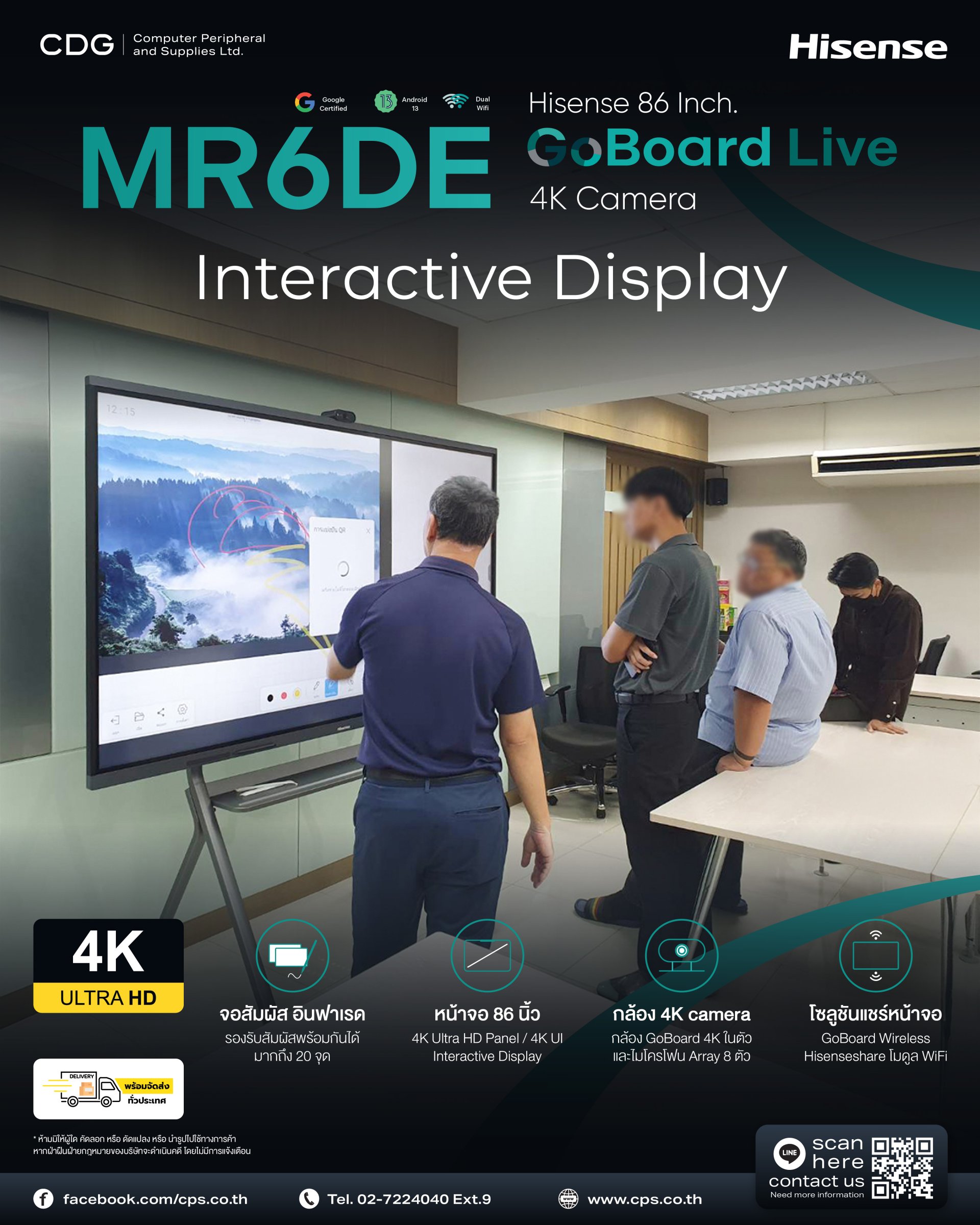 Hisense MR6DE GoBoard Live Interactive Display 4K Camera