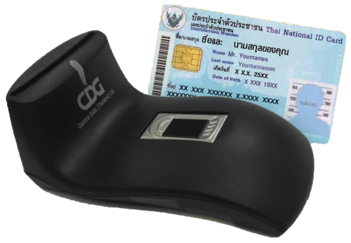 Smart Card Reader CDTMOC18 - cps
