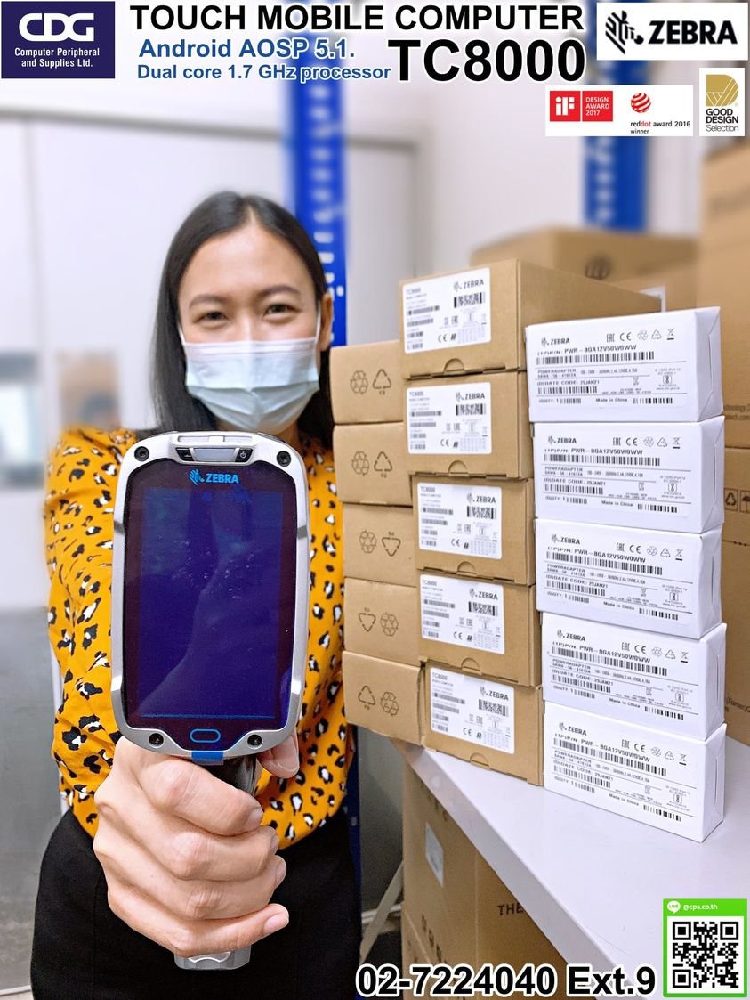 Zebra TC8000 Touch Computer