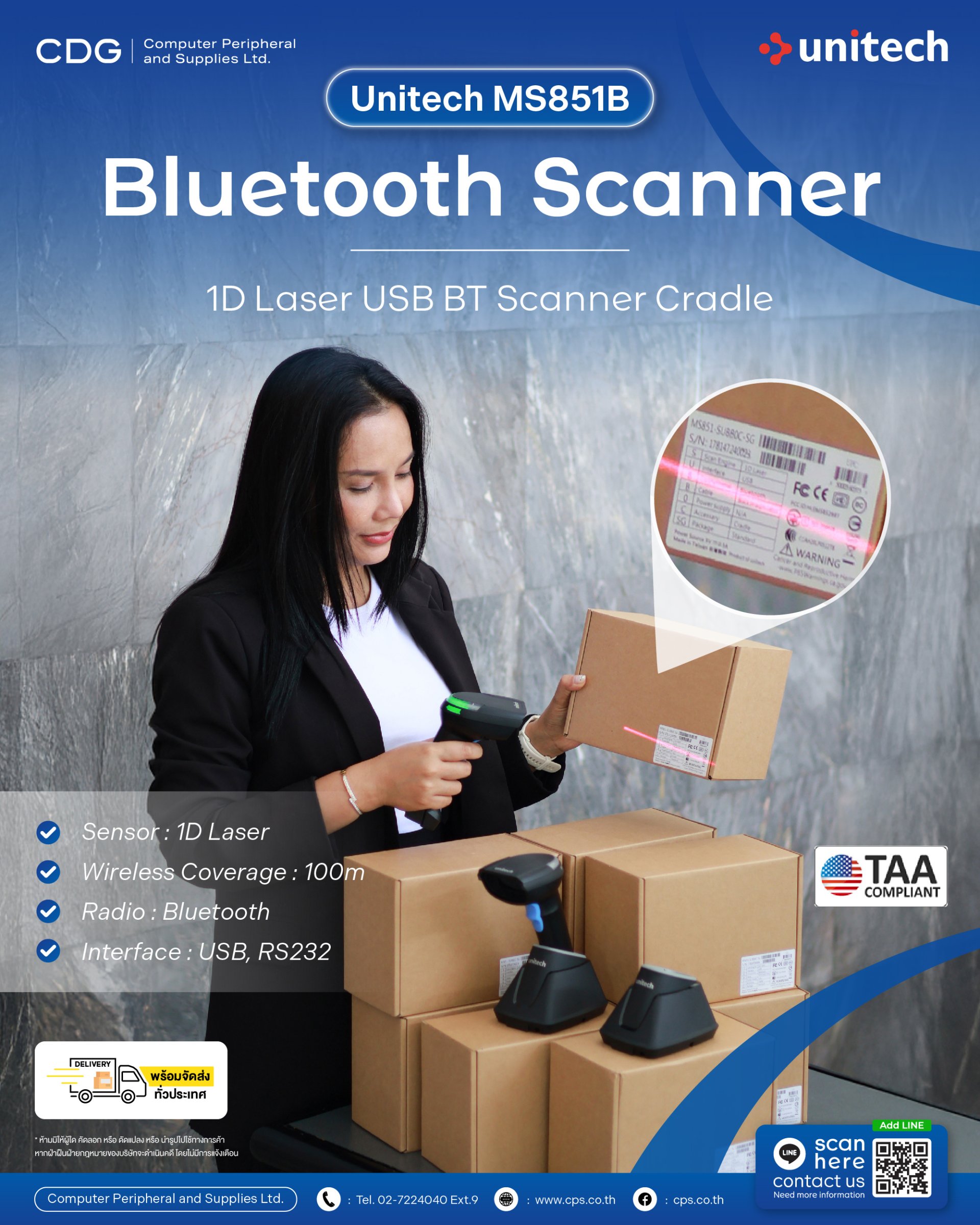 Scan Gun Unitech Unitech MS851B Bluetooth Laser Scanner 1D Cradle