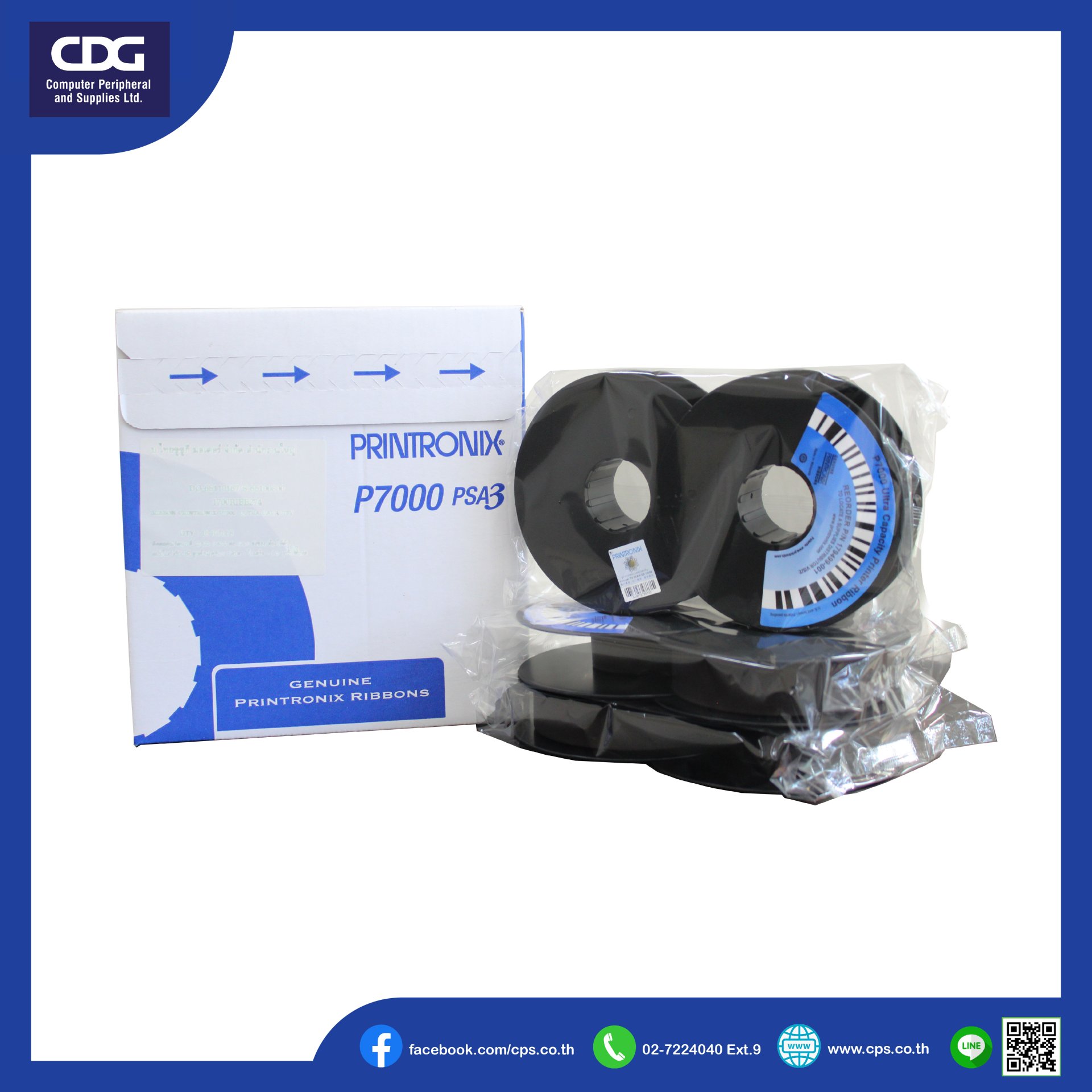 P7000 Inection ผ้าหมึก Printronix P7000 Ultra Capacity (ของแท้ 100%)