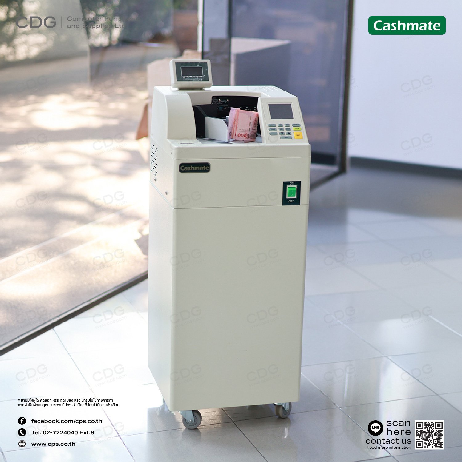 Cashmate CM-800H Money Counting Machine