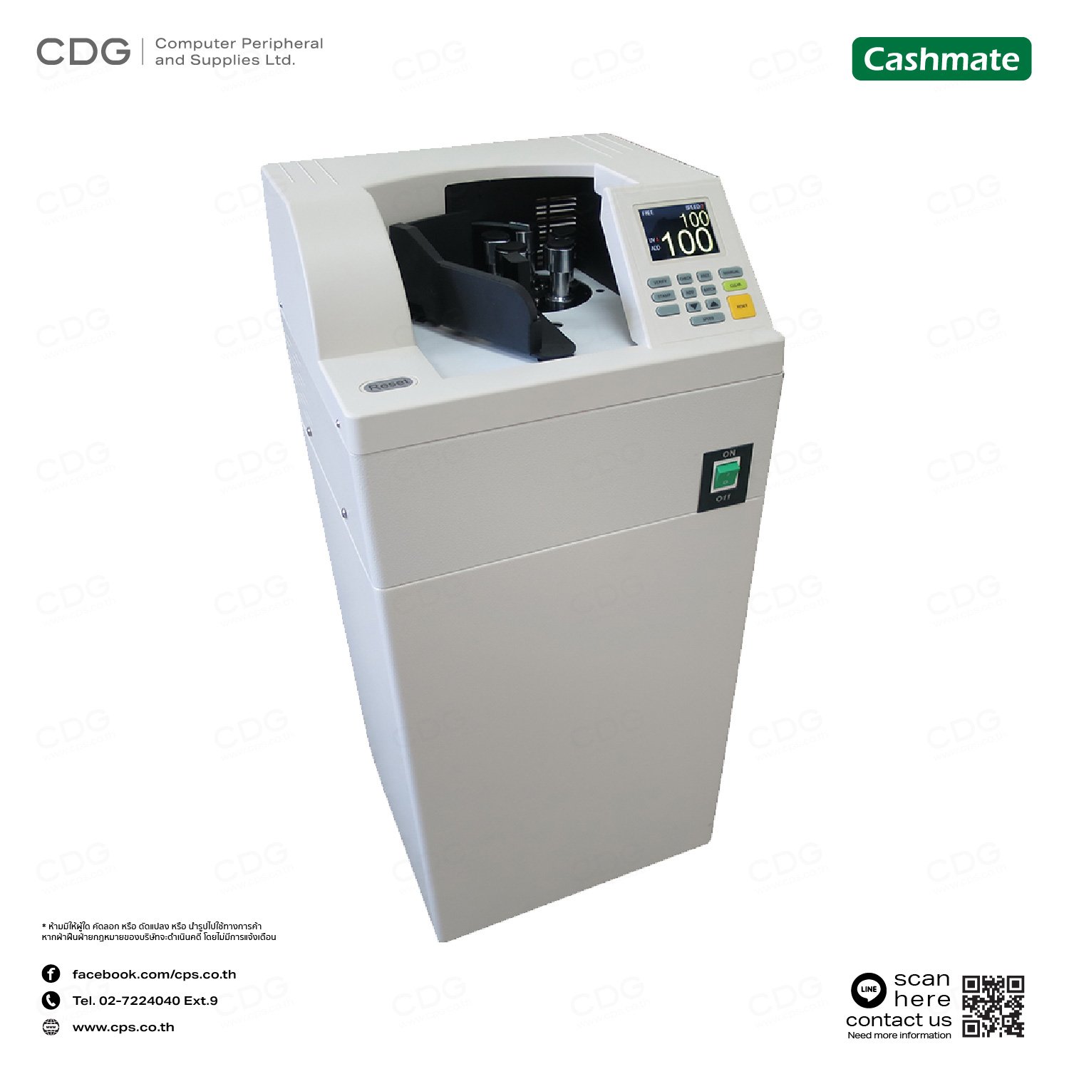 Cashmate CM-800H Money Counting Machine