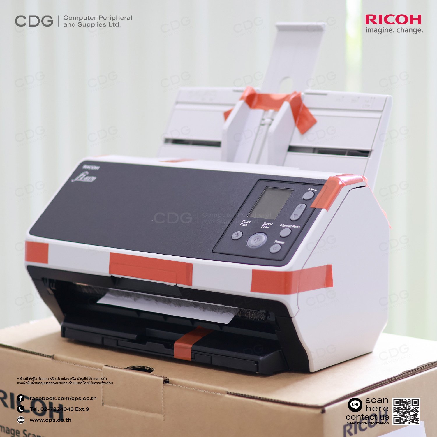 เครื่องสแกนเอกสาร Ricoh Document Scanner fi-8170