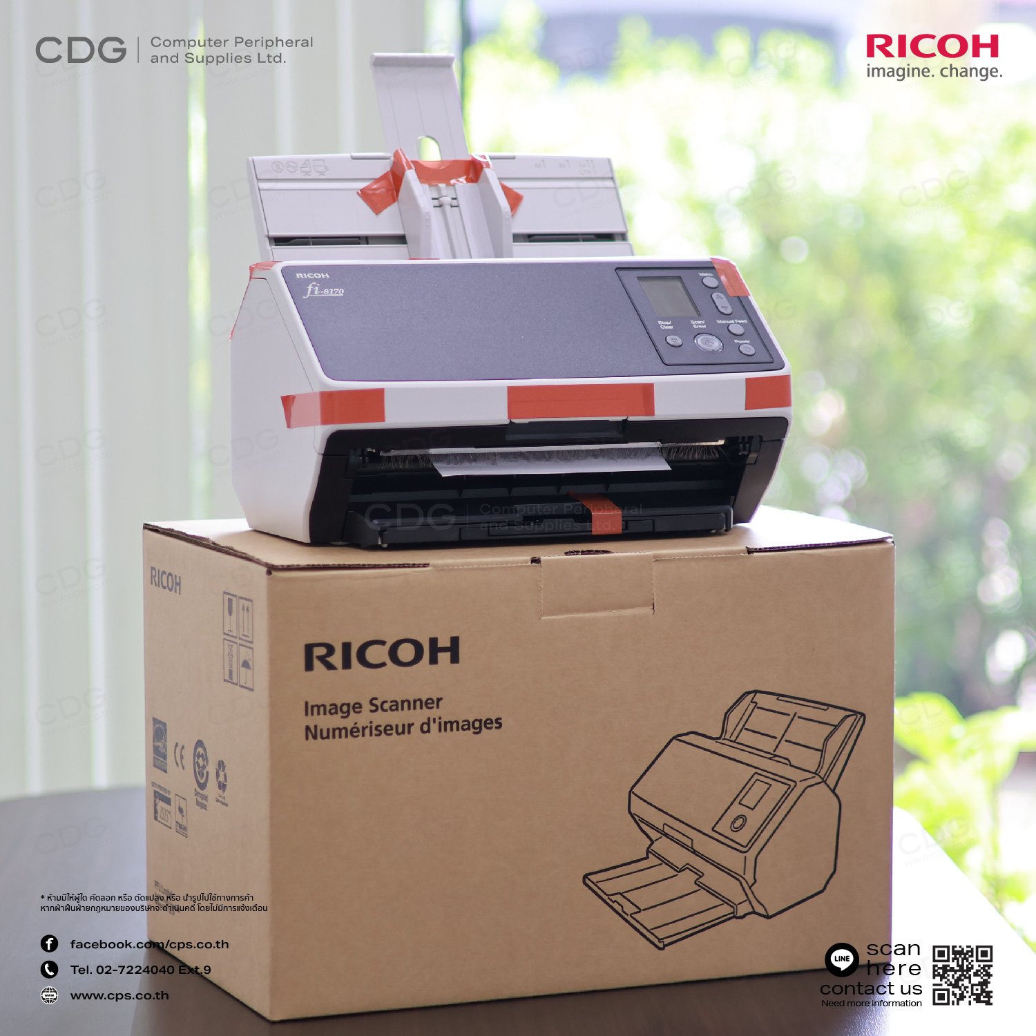 เครื่องสแกนเอกสาร Ricoh Document Scanner fi 8170 cps