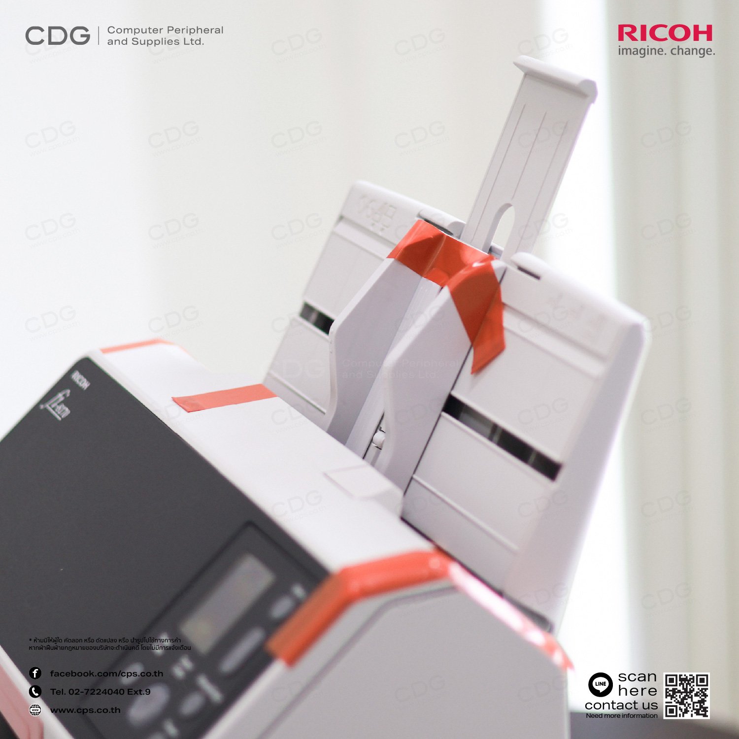 เครื่องสแกนเอกสาร Ricoh Document Scanner fi-8170