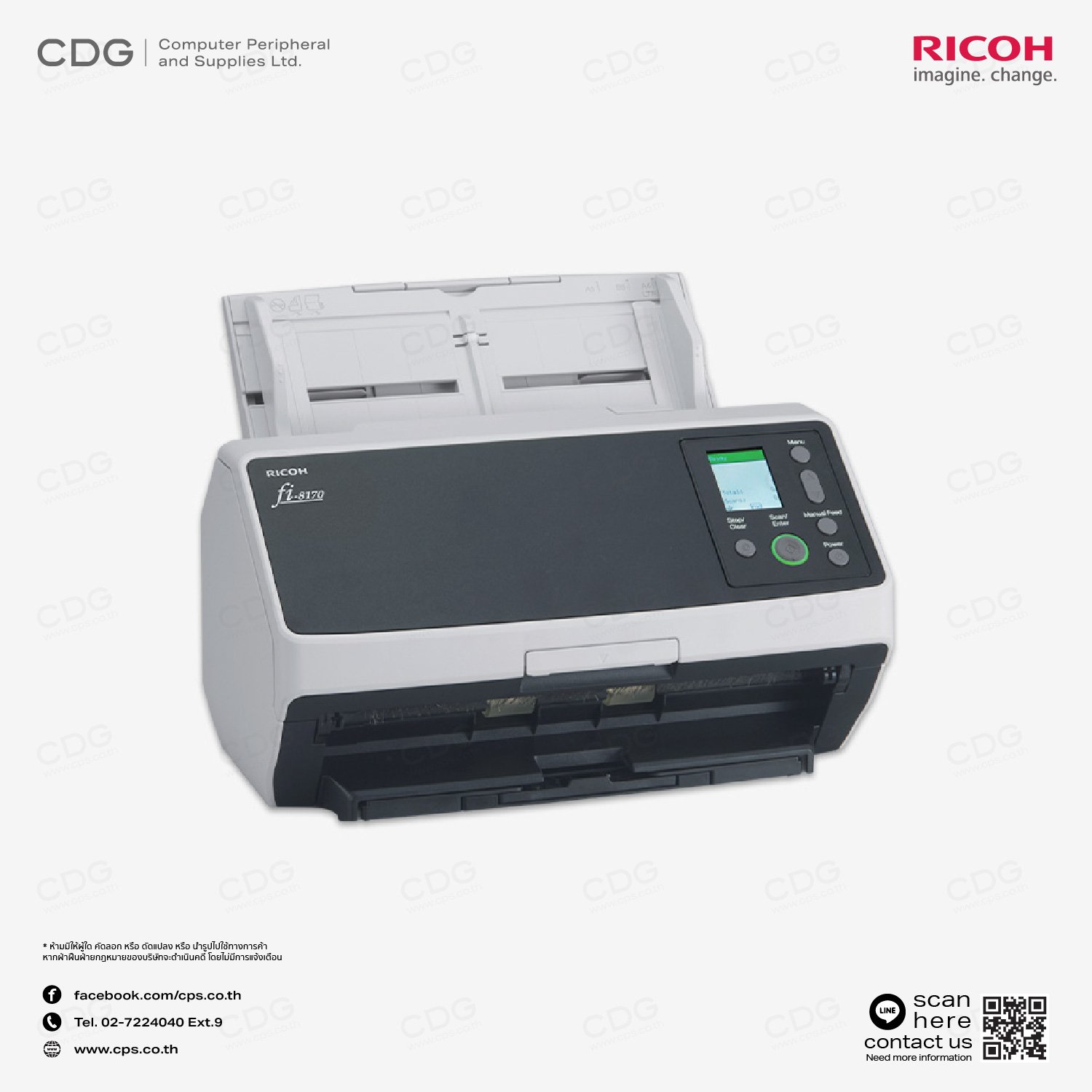 เครื่องสแกนเอกสาร Ricoh Document Scanner fi-8170