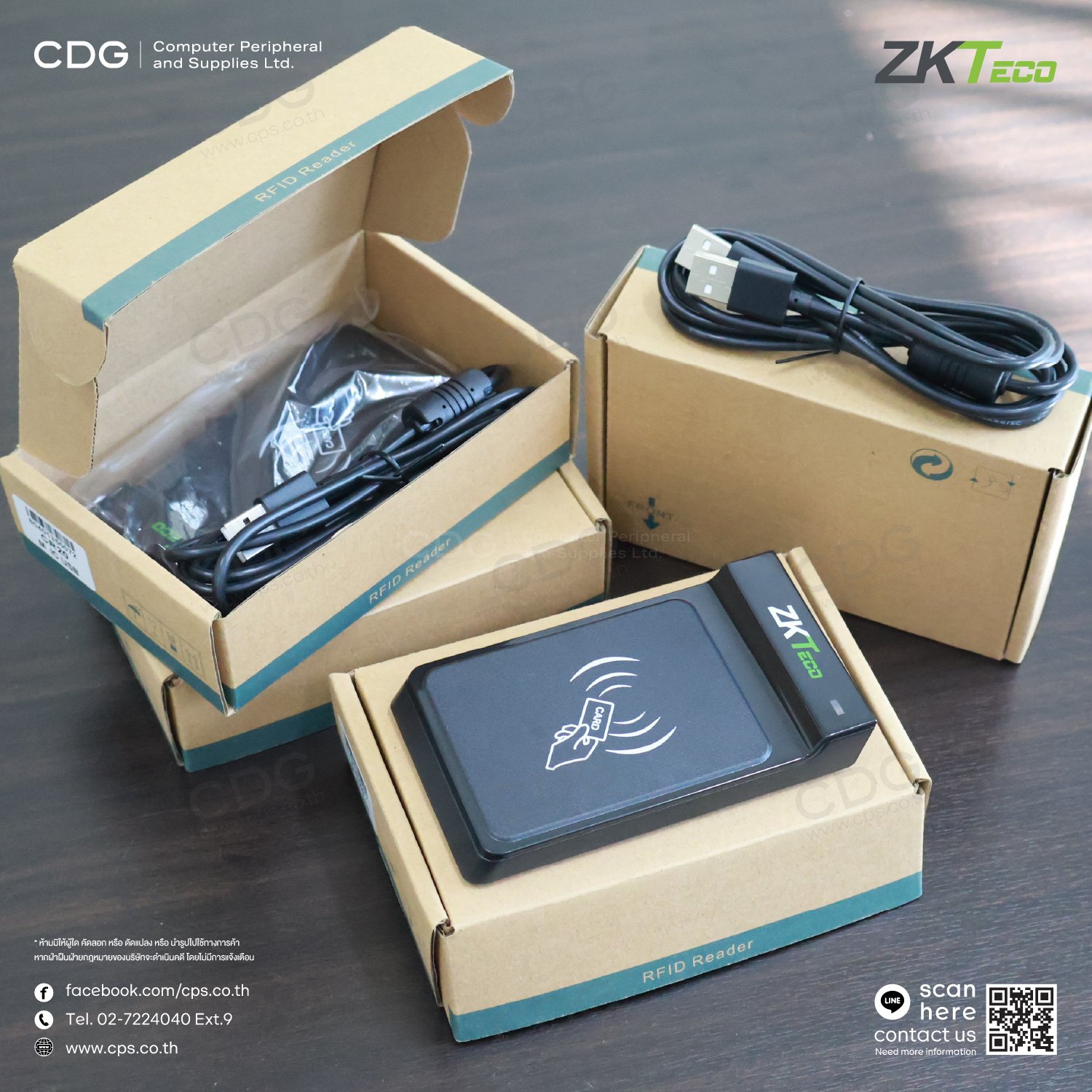 เครื่องอ่านบัตร ZKTeco CR20 Series Mifare USB Reader