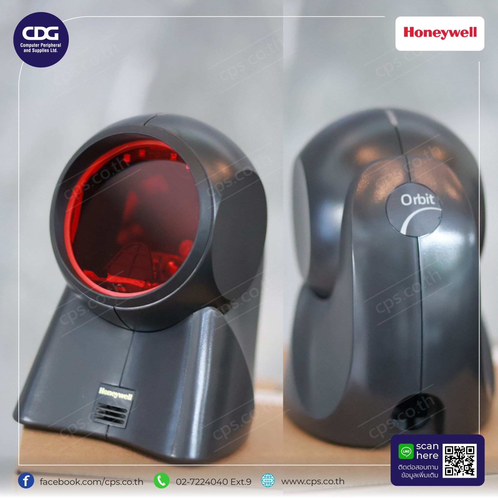 HONEYWELL 1472G BARCODE PISTOLA 1D WIRELESS LETTORE CODICI A BARRE  MAGAZZINO PC