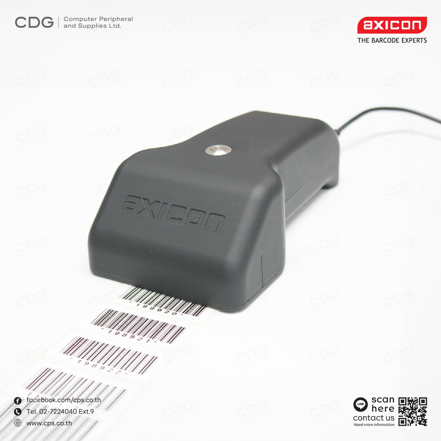 Axicon 6100-S Barcode Verifiers (1D) High Speed