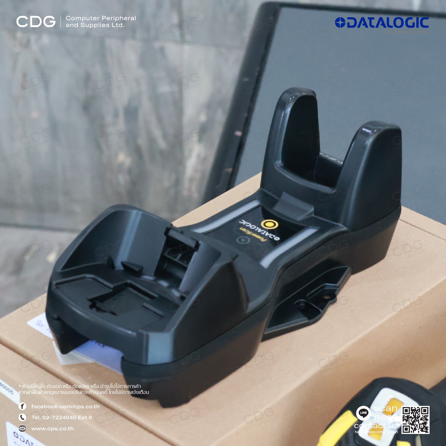 Datalogic PowerScan PBT9600 Industrial Handheld Scanners - cps