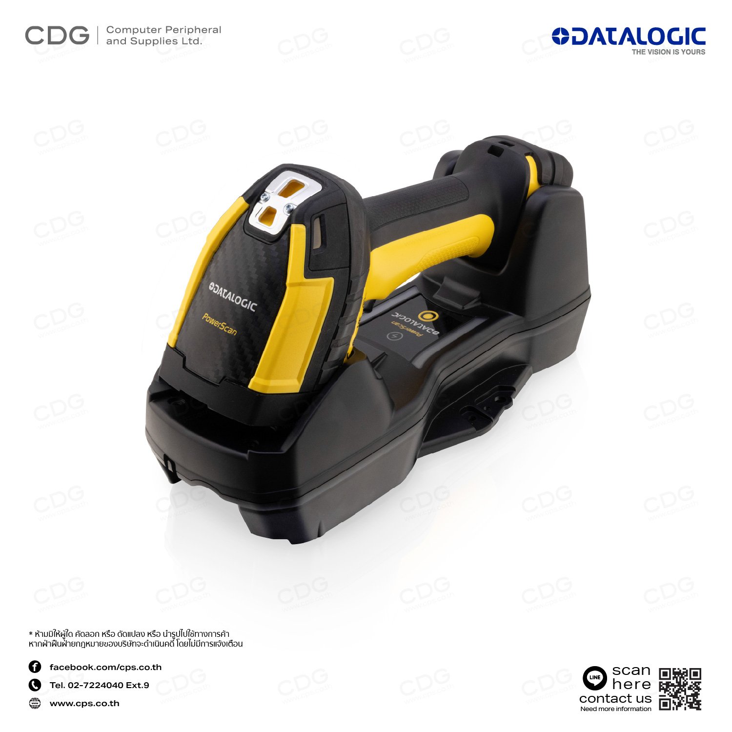 Datalogic PowerScan PBT9600 Industrial Handheld Scanners