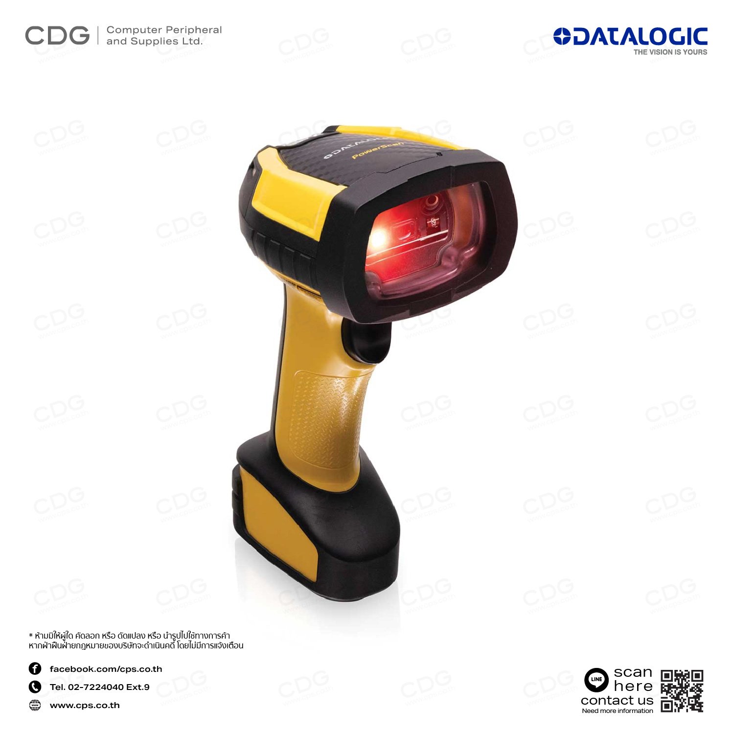 Datalogic PowerScan PBT9600 Industrial Handheld Scanners