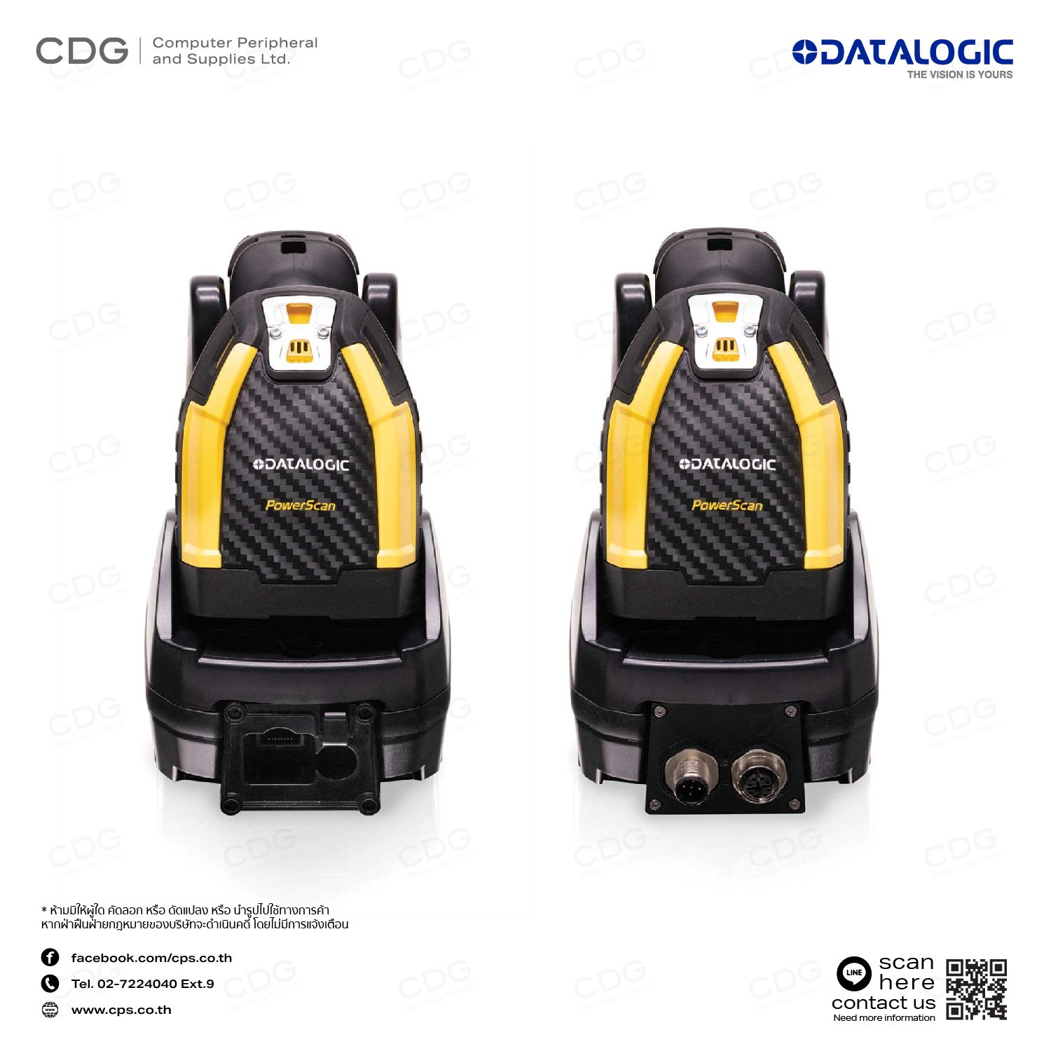 Datalogic PowerScan PBT9600 Industrial Handheld Scanners - cps
