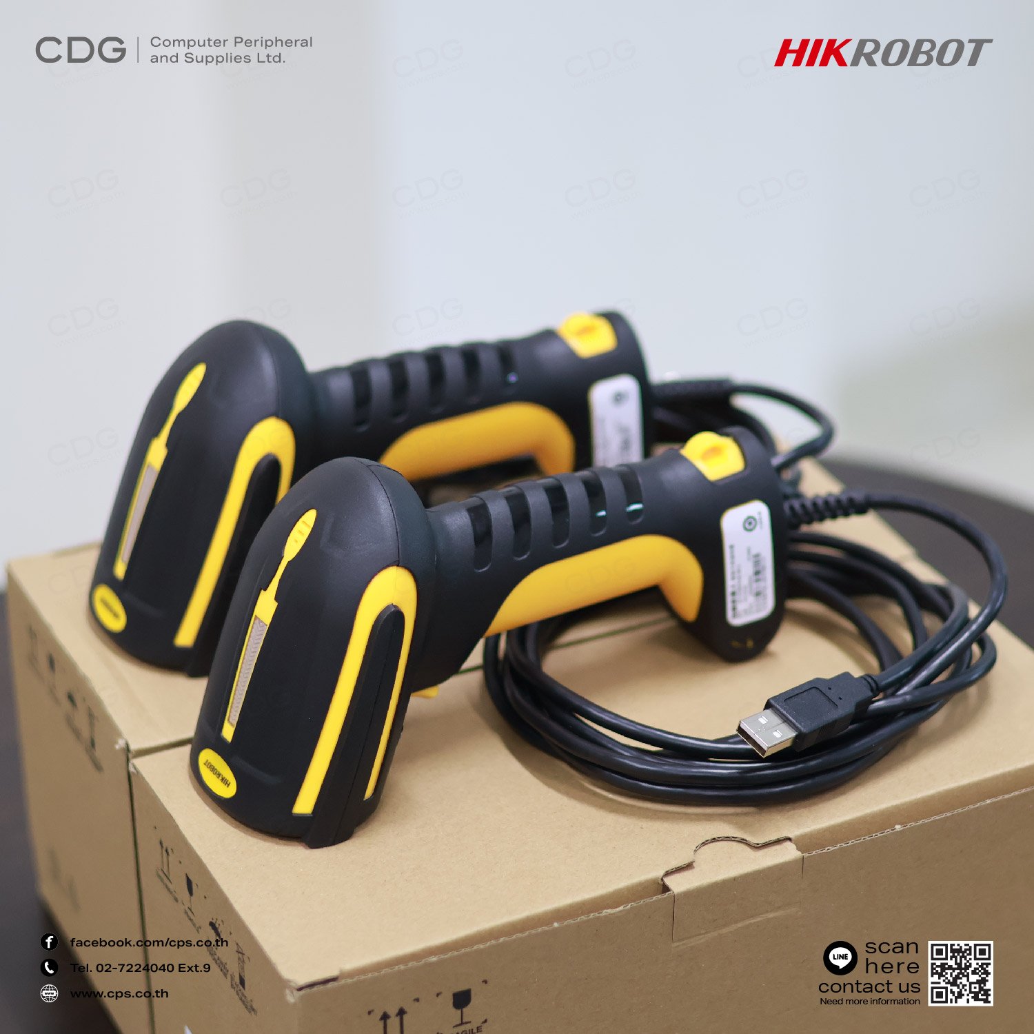 Barcode Scanner HikRobot MV-IDH5010-05 Industrial Handheld - cps