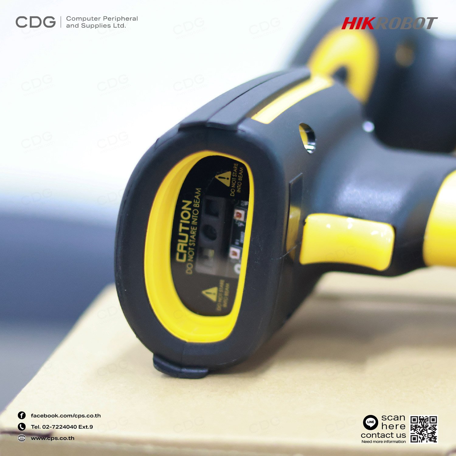 Barcode Scanner HikRobot MV-IDH5010-05 Industrial Handheld - cps
