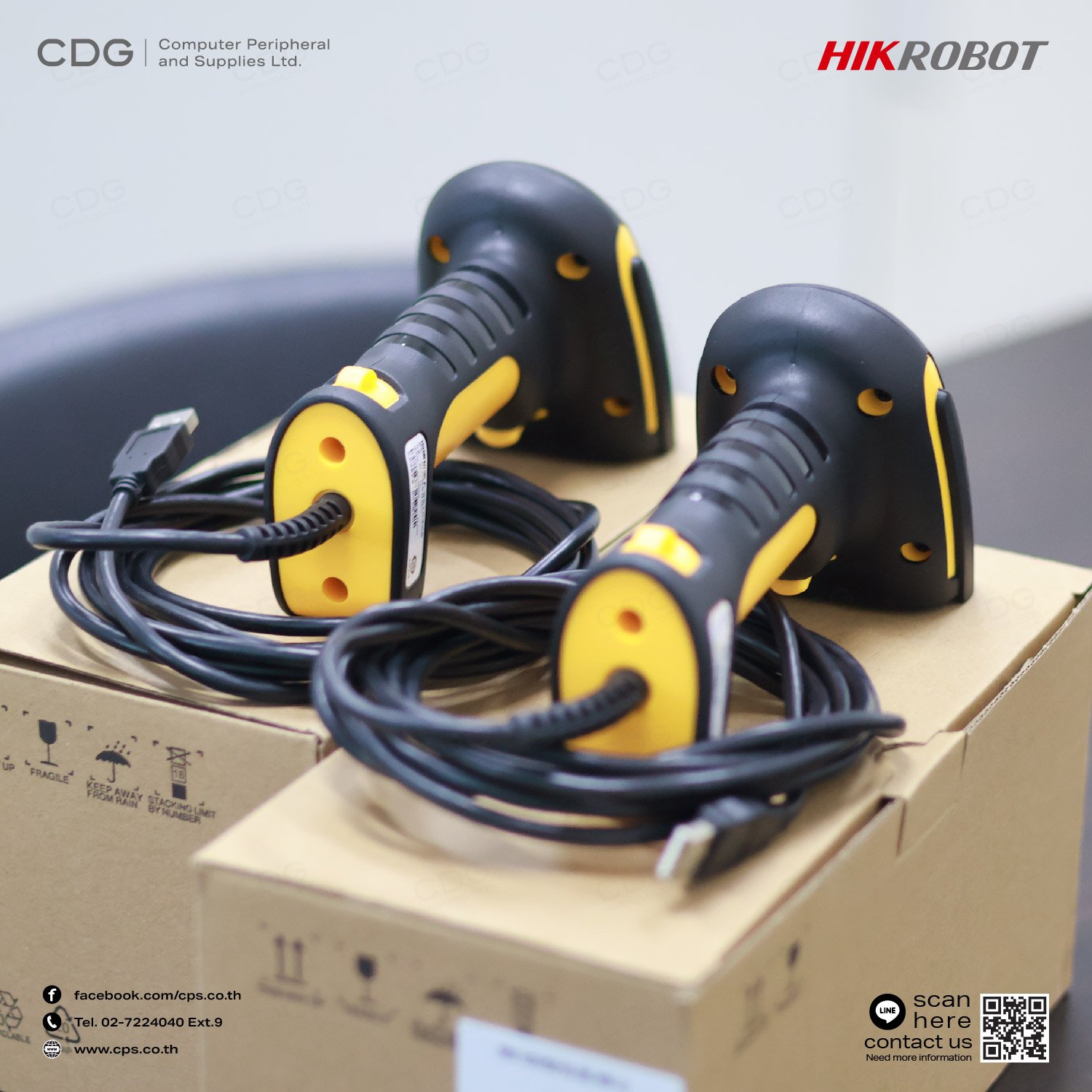 Barcode Scanner HikRobot MV-IDH5010-05 Industrial Handheld - cps