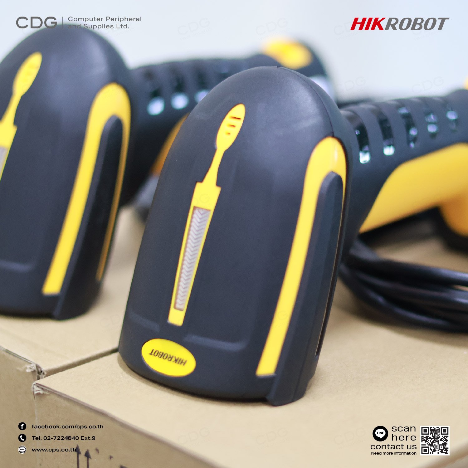 Barcode Scanner HikRobot MV-IDH5010-05 Industrial Handheld - cps
