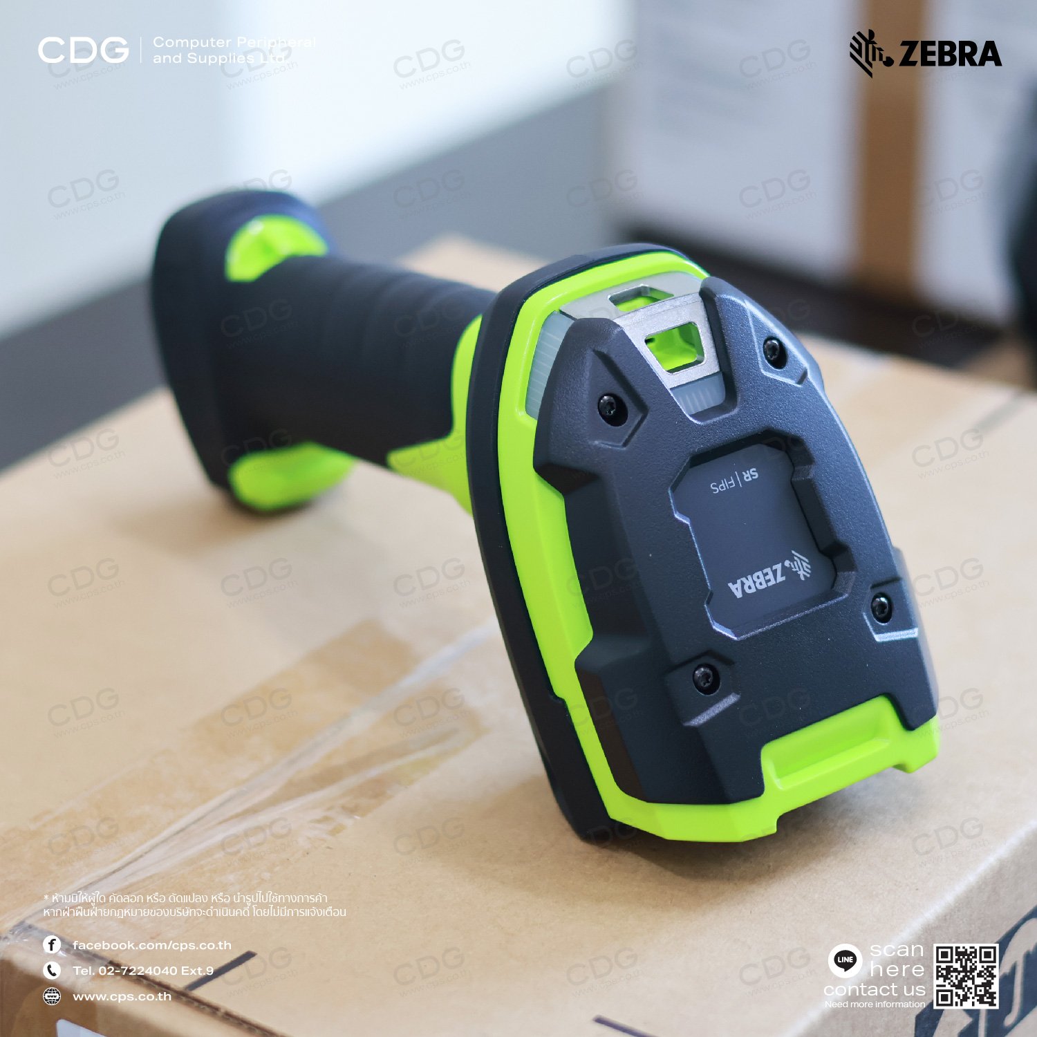Zebra DS3600-SR Barcode Industrial Handheld Scanners - cps