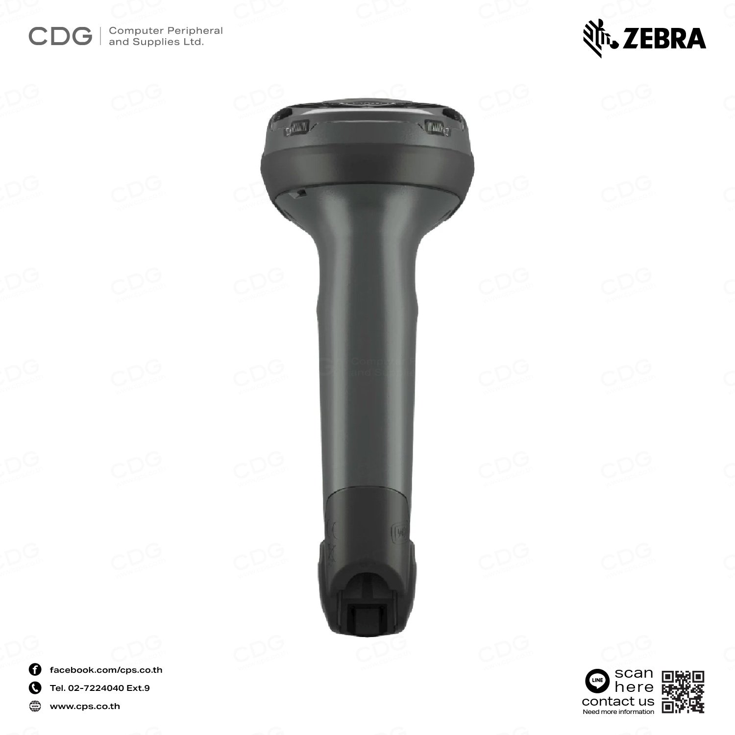 Barcode_Scanner_Zebra_DS4608_H