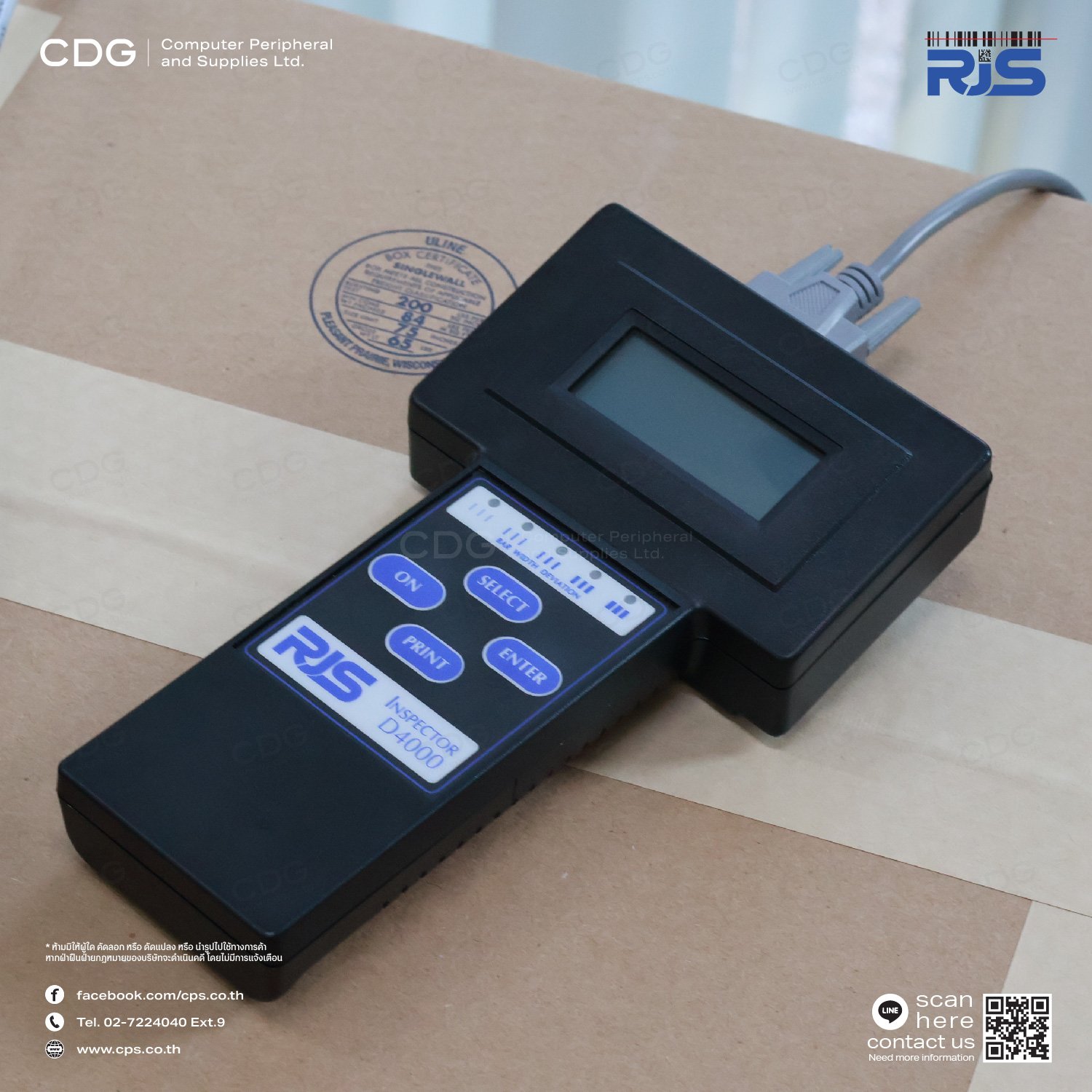 Barcode Verifier RJS Inspector D4000 Laser (CR2) Scanner