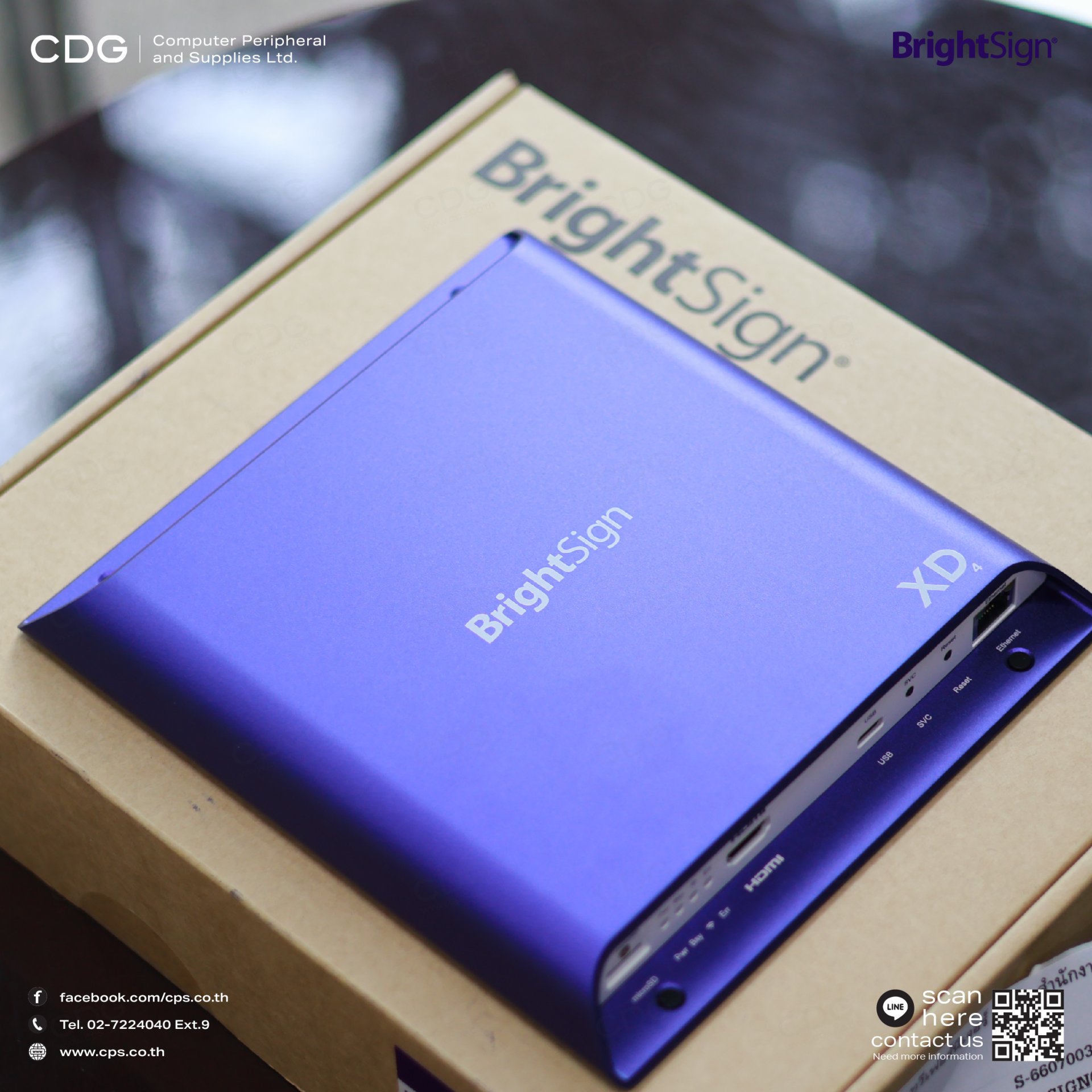 BrightSign XD Series - Digital Signage Media Player - cps