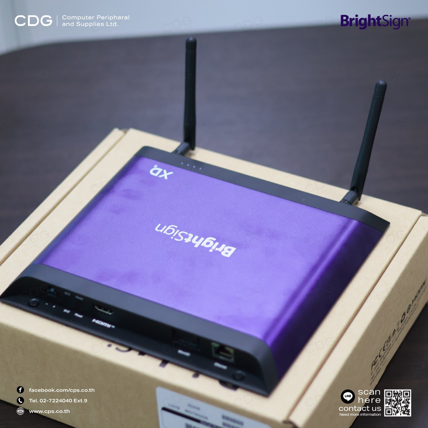 Digital Signage Media Player BrightSign XD235 - cps