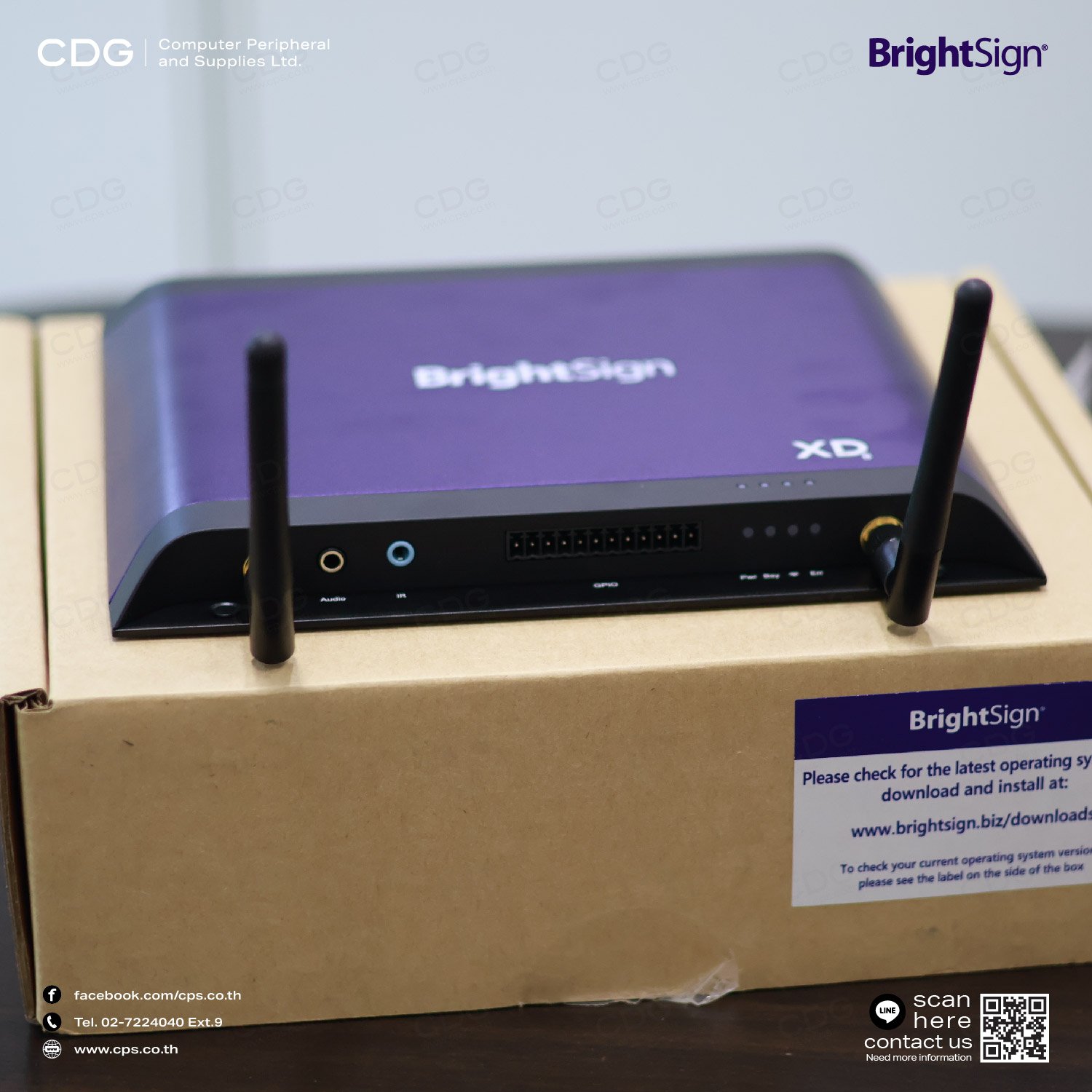 Digital Signage Media Player BrightSign XD235