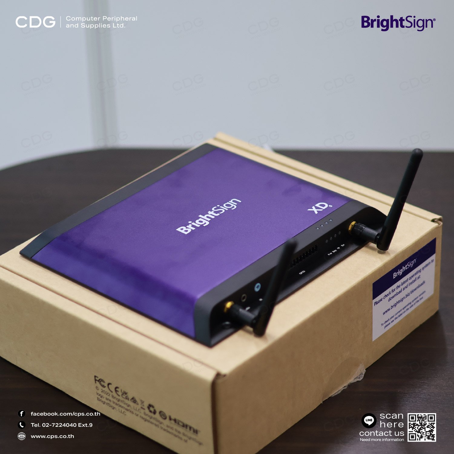 Digital Signage Media Player BrightSign XD235 - cps