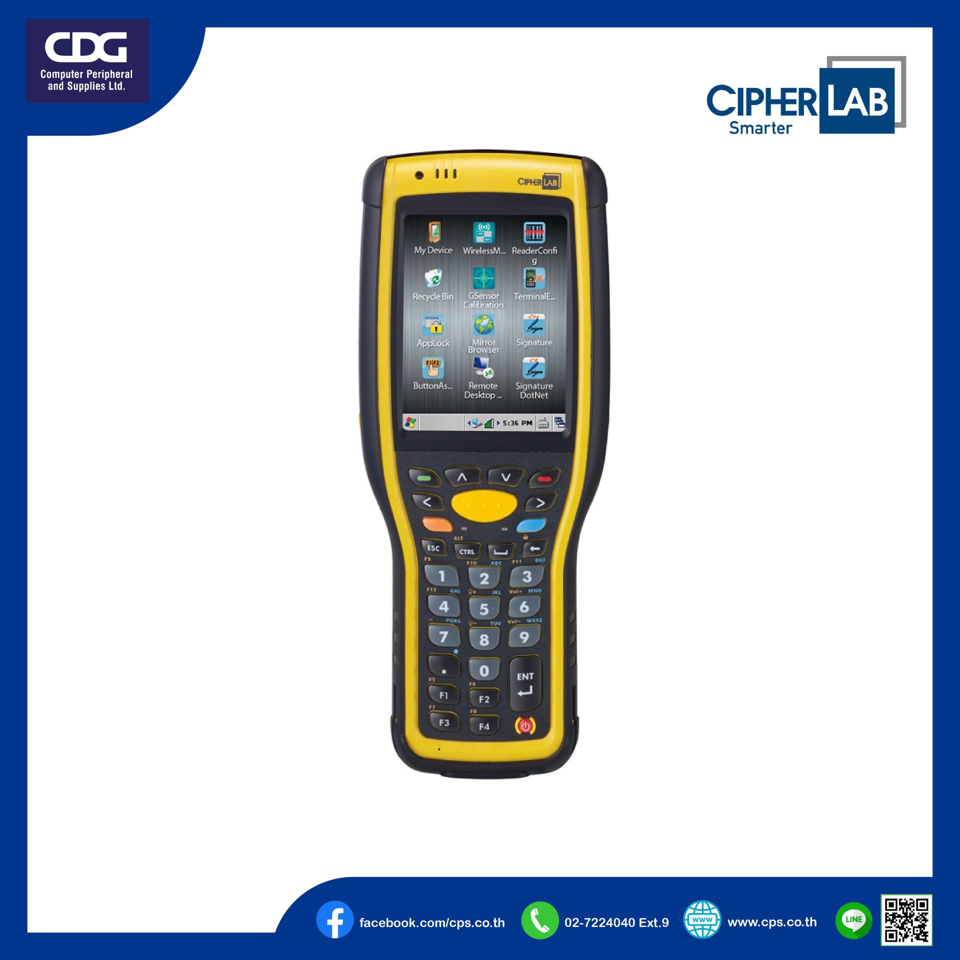 Cipherlab 9700 Industrial Mobile Computer