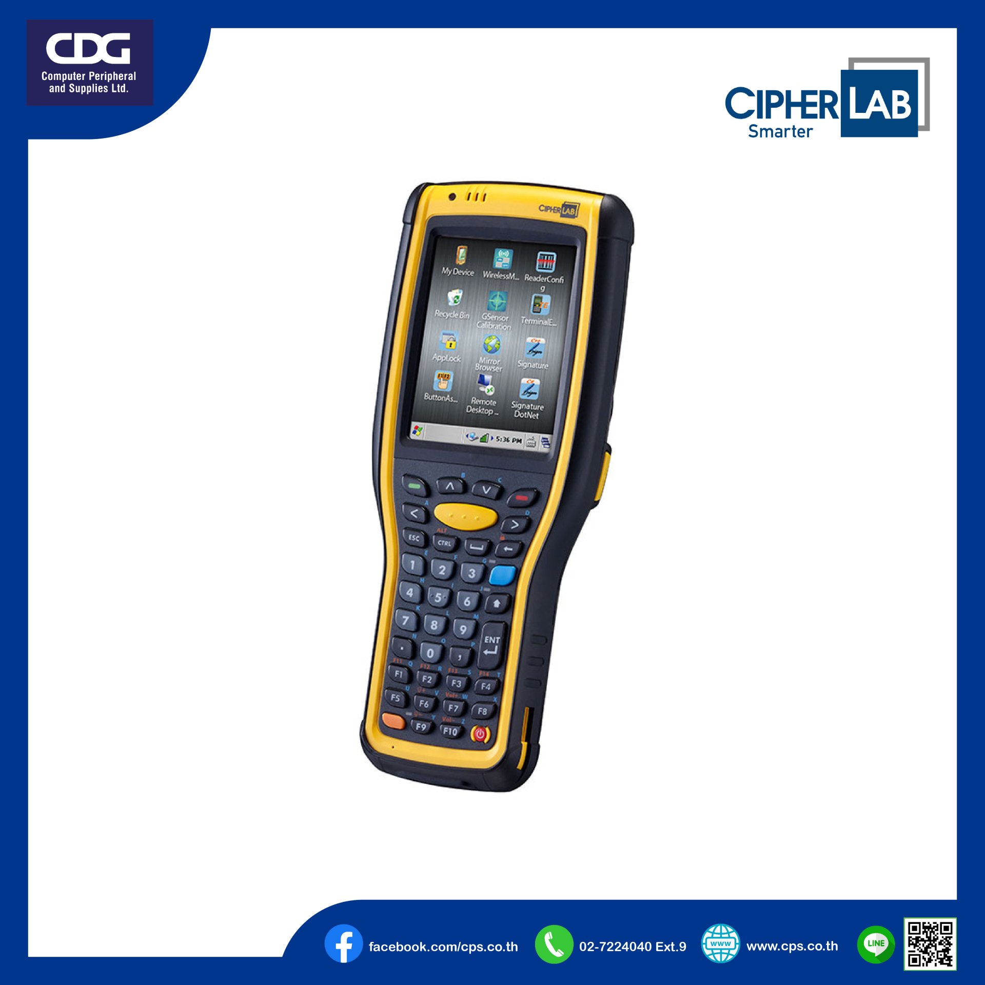 Cipherlab 9700 Industrial Mobile Computer