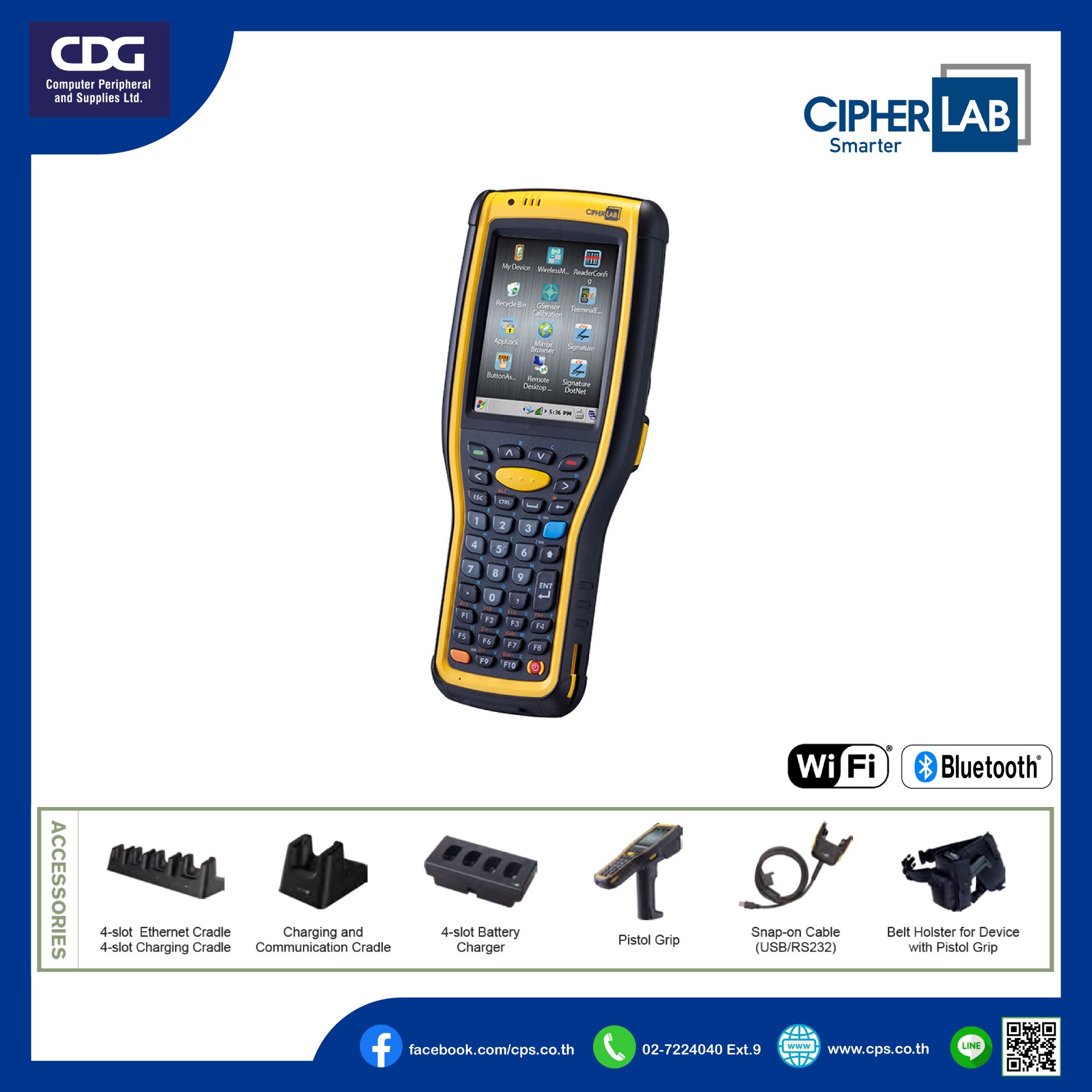 thumbnail image 2 of CipherLab 9700 Barcode Mobile Computer – Windows Embedded – Wireless WiFi – New 2 of 6