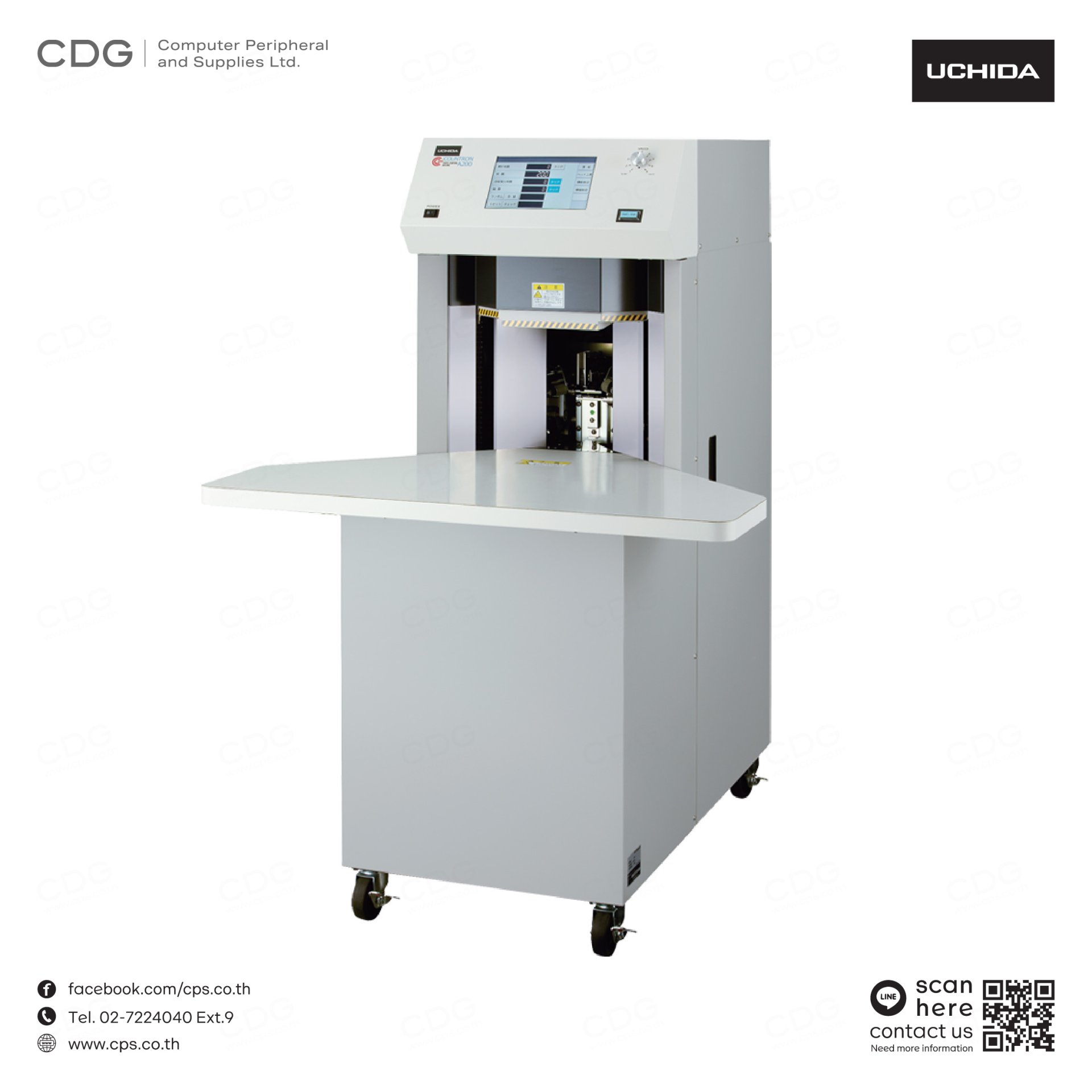 เครื่องนับกระดาษ UCHIDA Counting Machine Countron AT-Touch