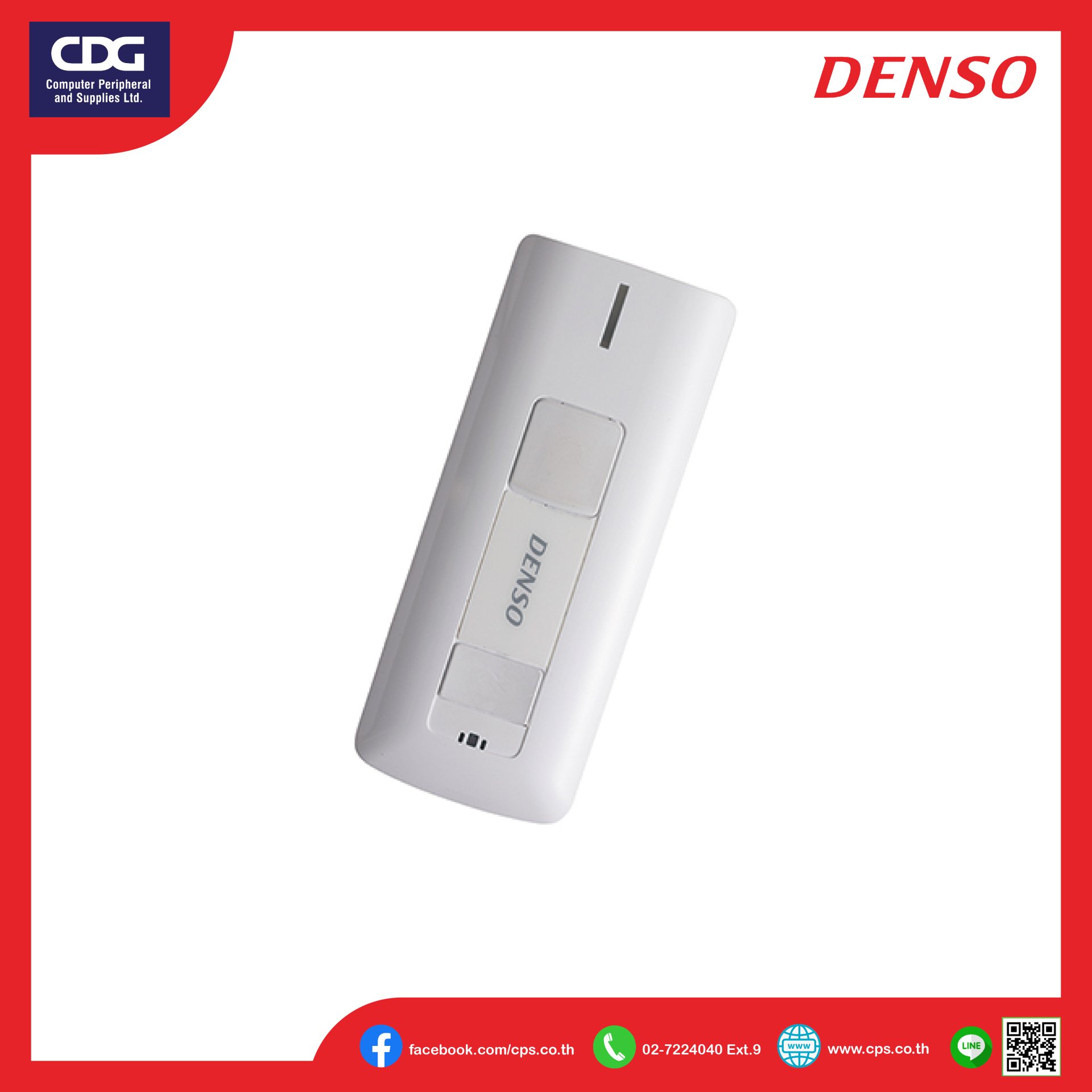 DENSO Model SE1-BB Wifeless Barcode Scanner