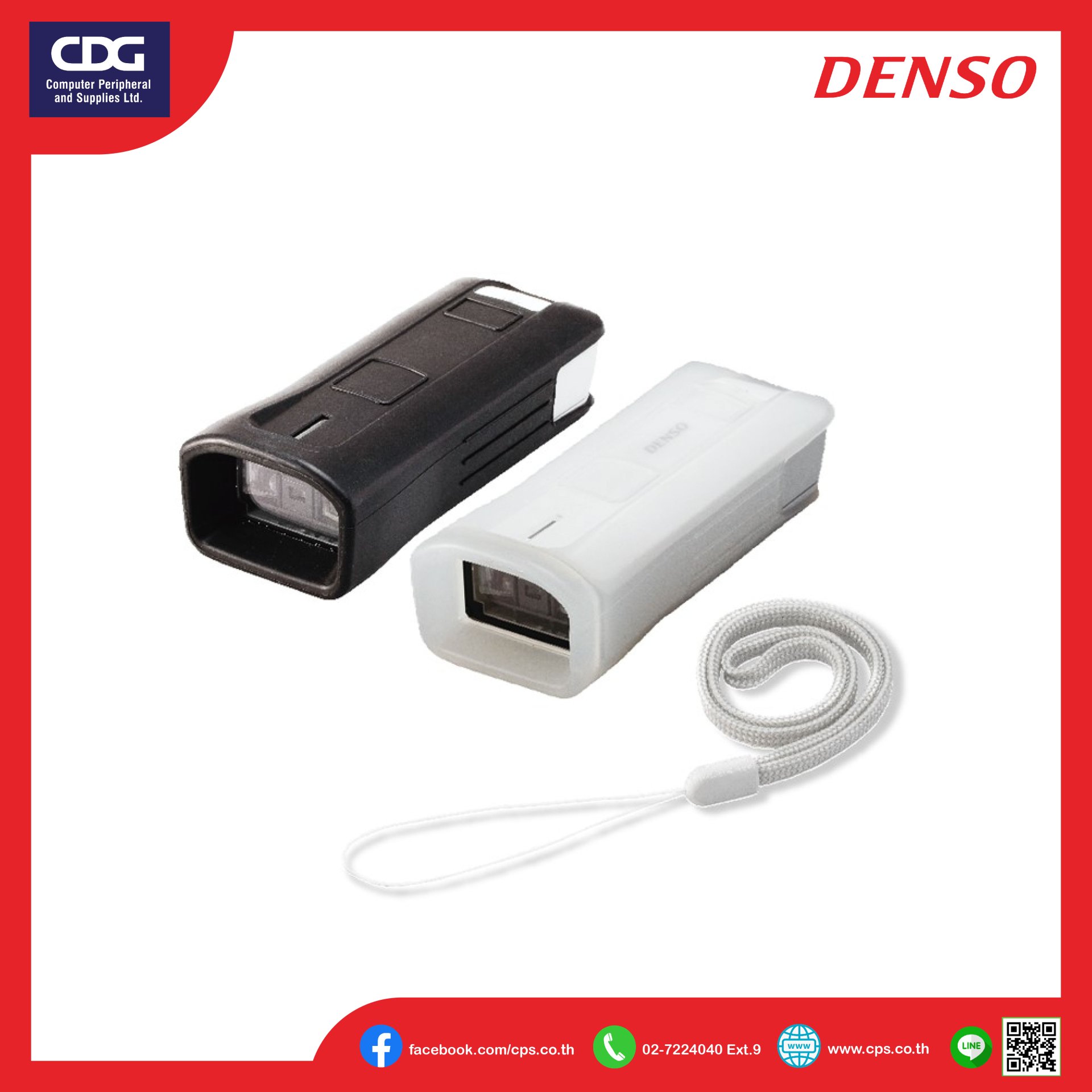 DENSO Model SE1-BB Wifeless Barcode Scanner - cps