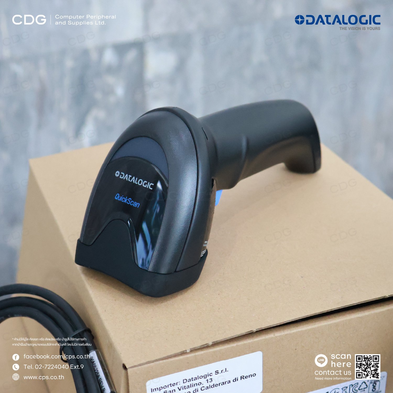 Datalogic QuickScan 2500 Series (PN: QW2520) Barcode Scanner