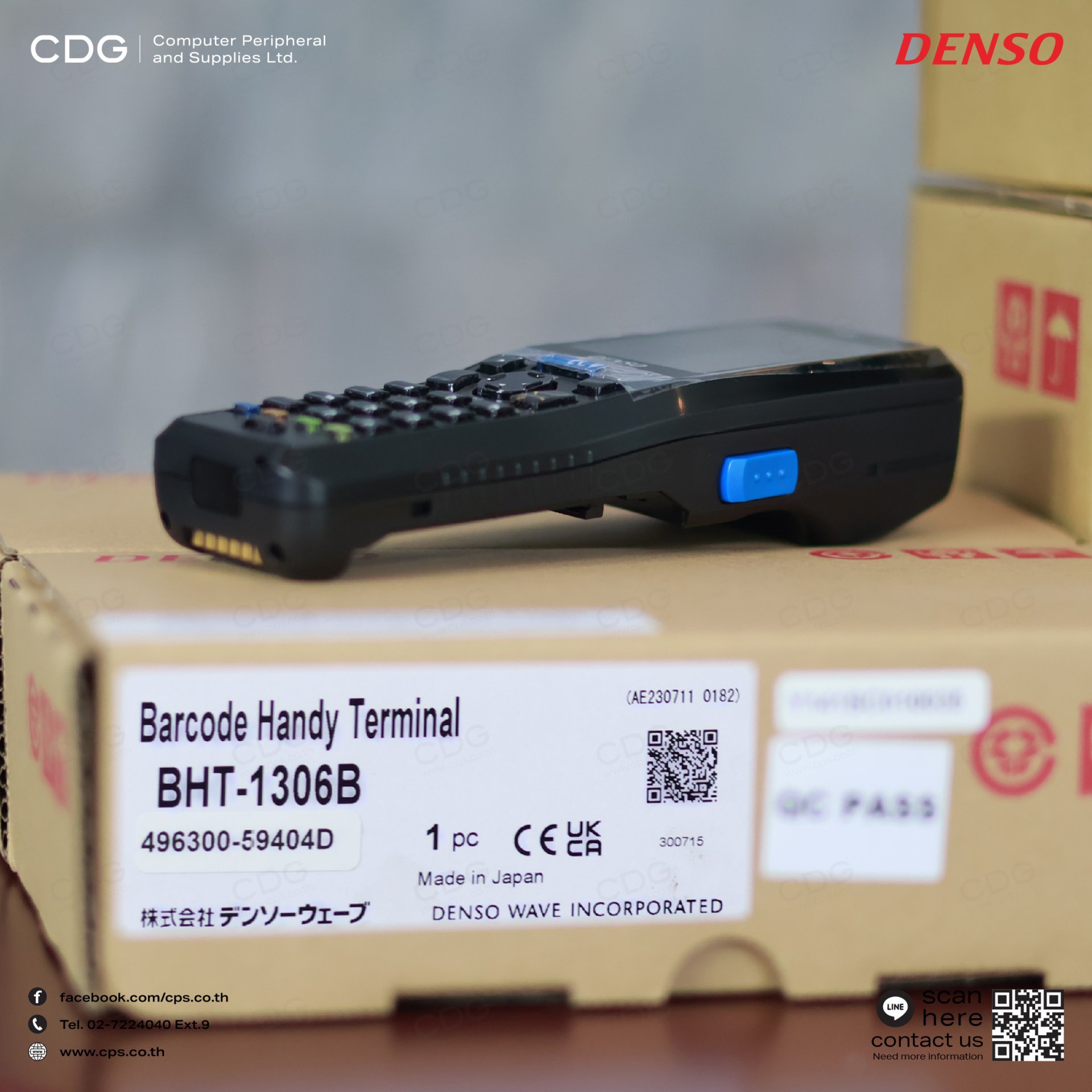 Bar Code Handy Terminal Denso Barcode Handy Terminal BHT-1300B Series