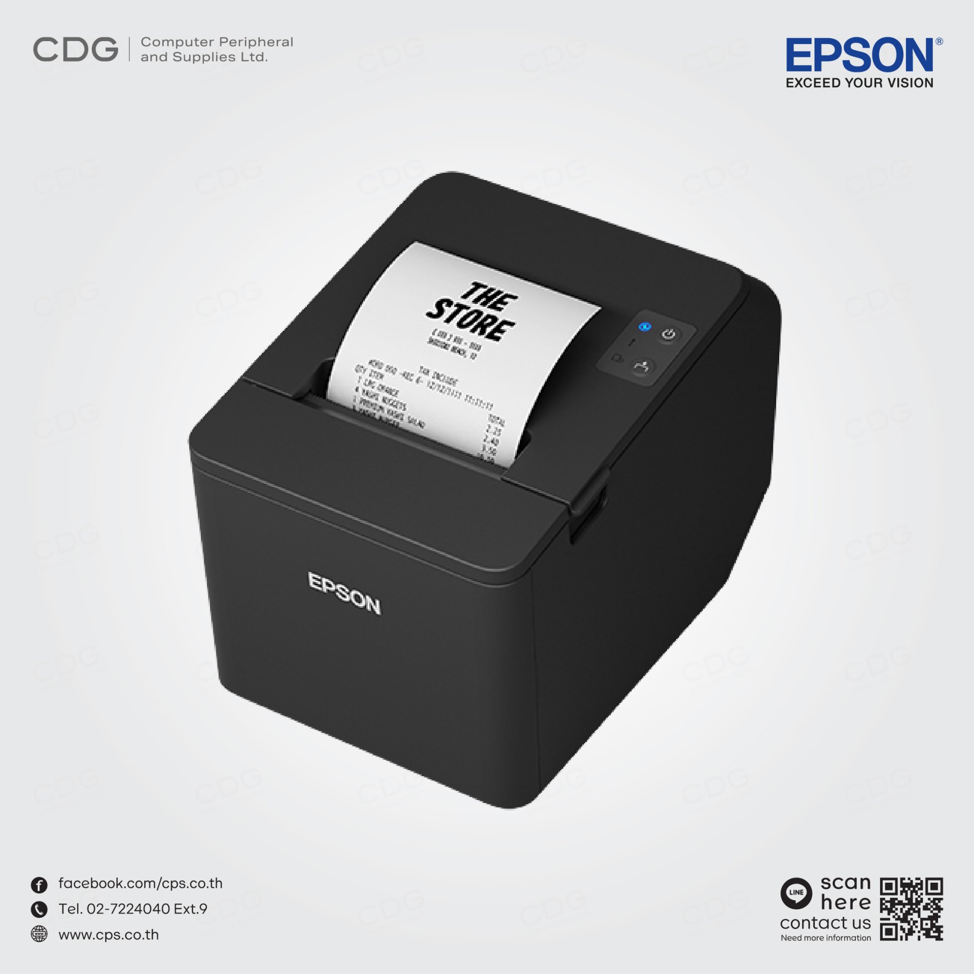 Epson TM-T82IV Thermal Receipt Printer / POS Printer