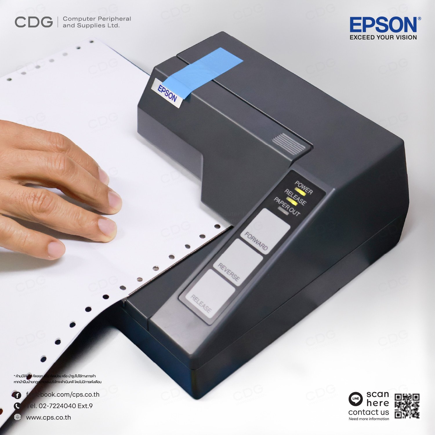Epson TM-U295 Impact Dot Matrix Slip Printer