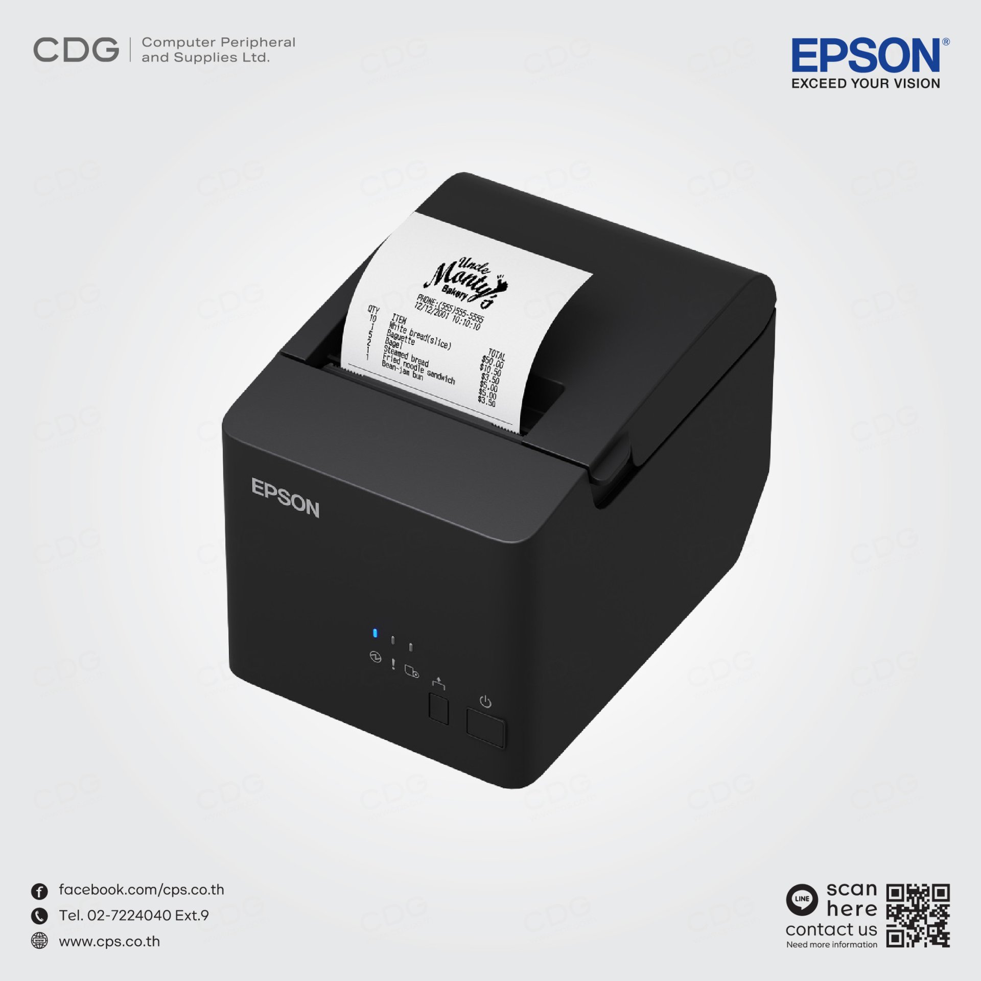 Epson TM-T82X-II Thermal Receipt Printer Desktop POS