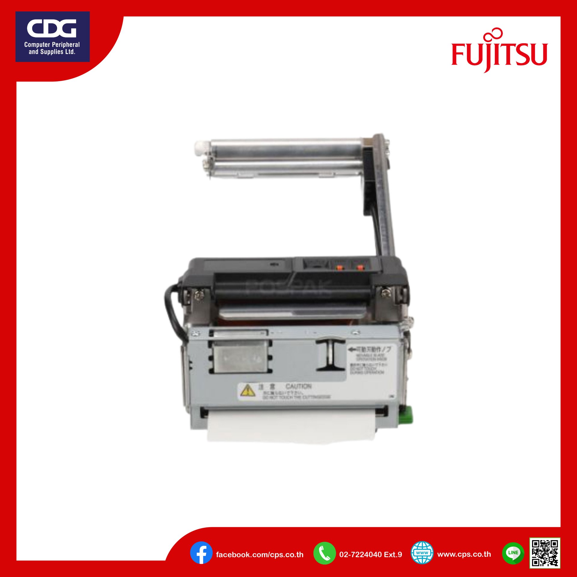 Thermal printers: Fujitsu Components Asia : Fujitsu Singapore