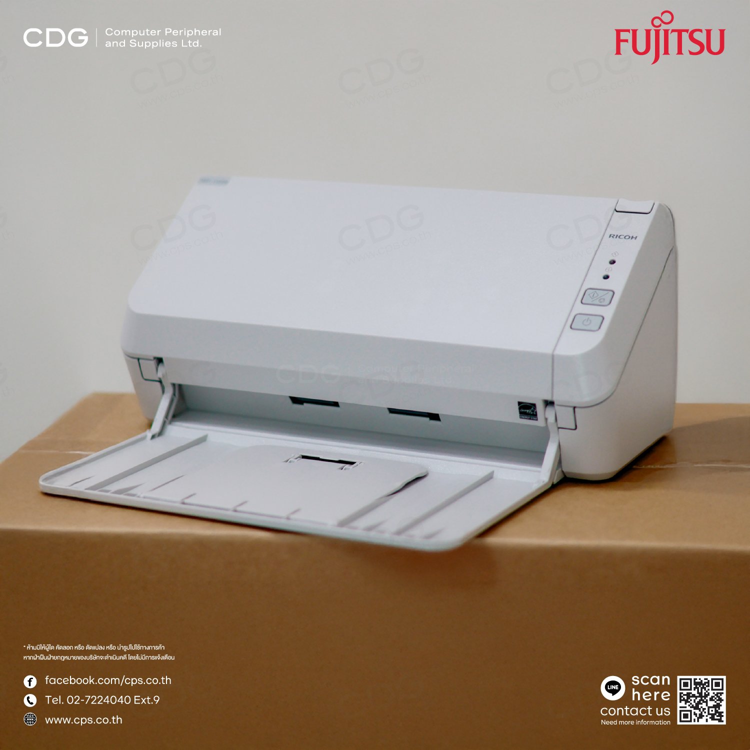 Fujitsu__Ricoh_SP_1125N_Scanne