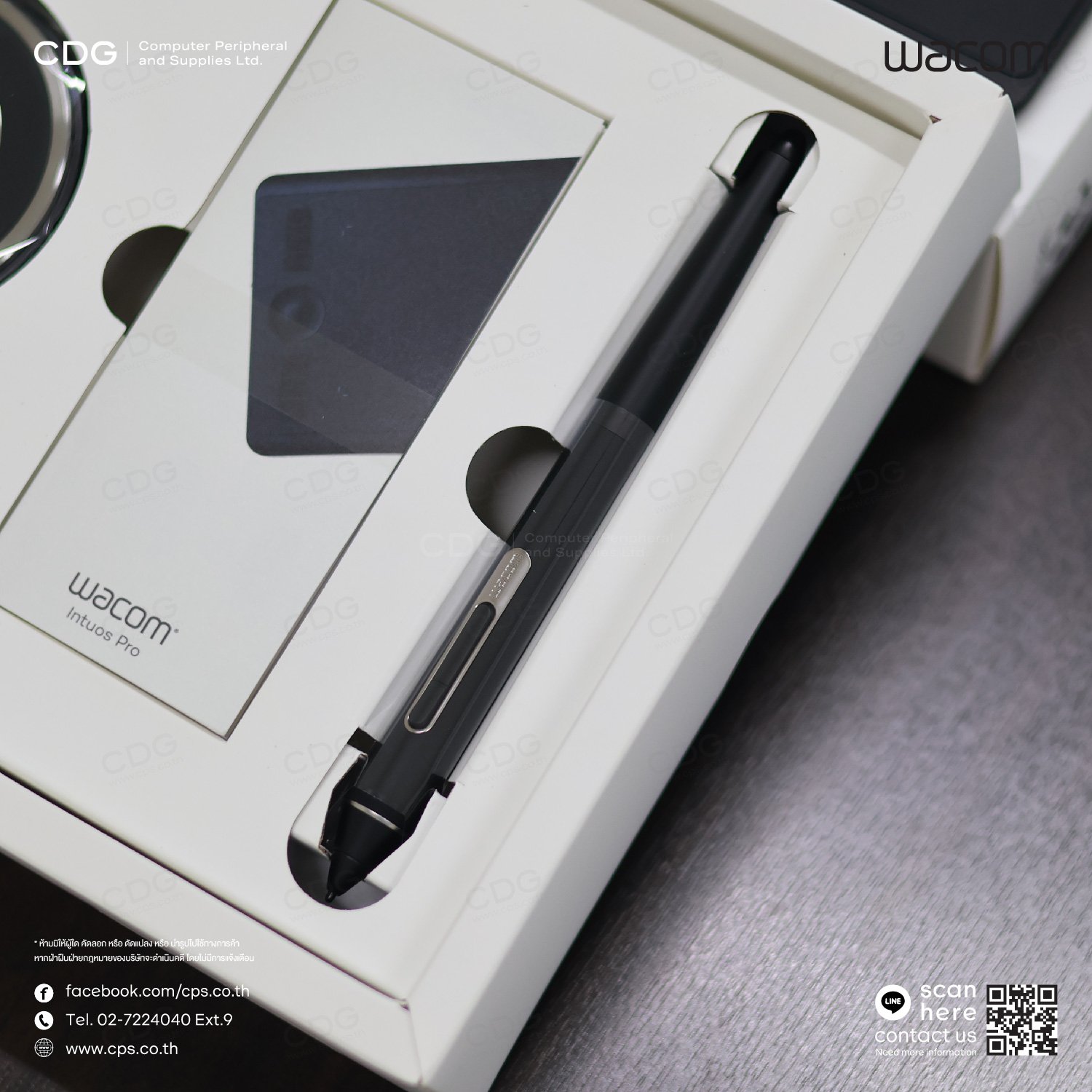 Wacom Intuos Pro Small