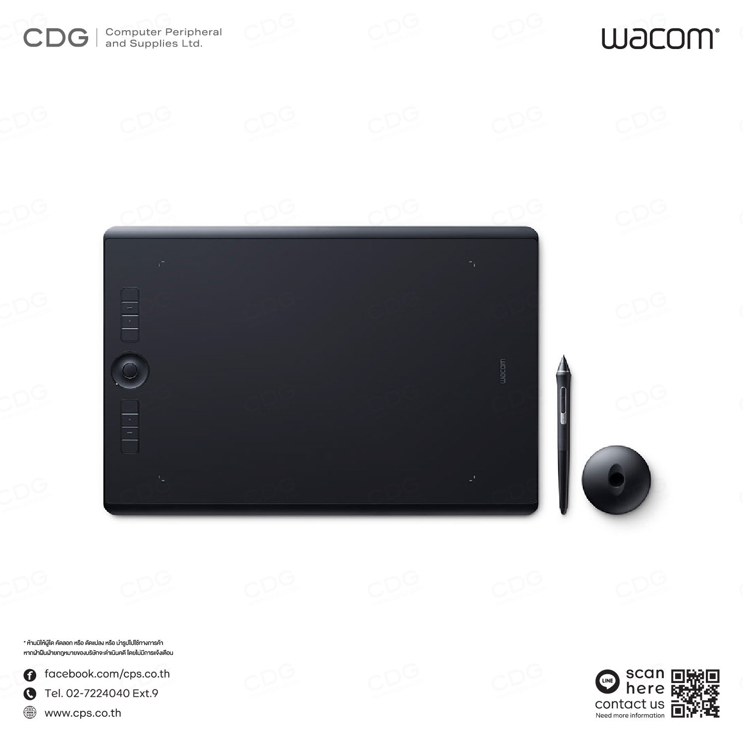 Graphic Tablet Wacom Intuos Pro Small (PTH-460/K0-CB)
