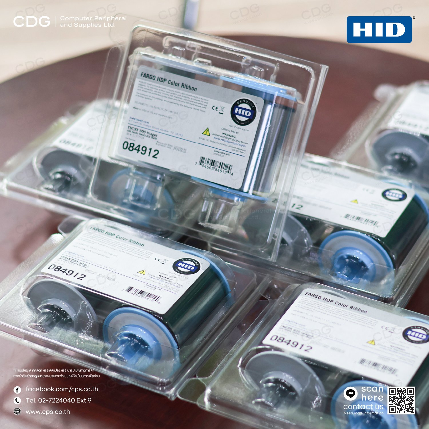 Ribbon Ink HID Fargo HDP6600 (PN: 84912) YMCKK Ribbon