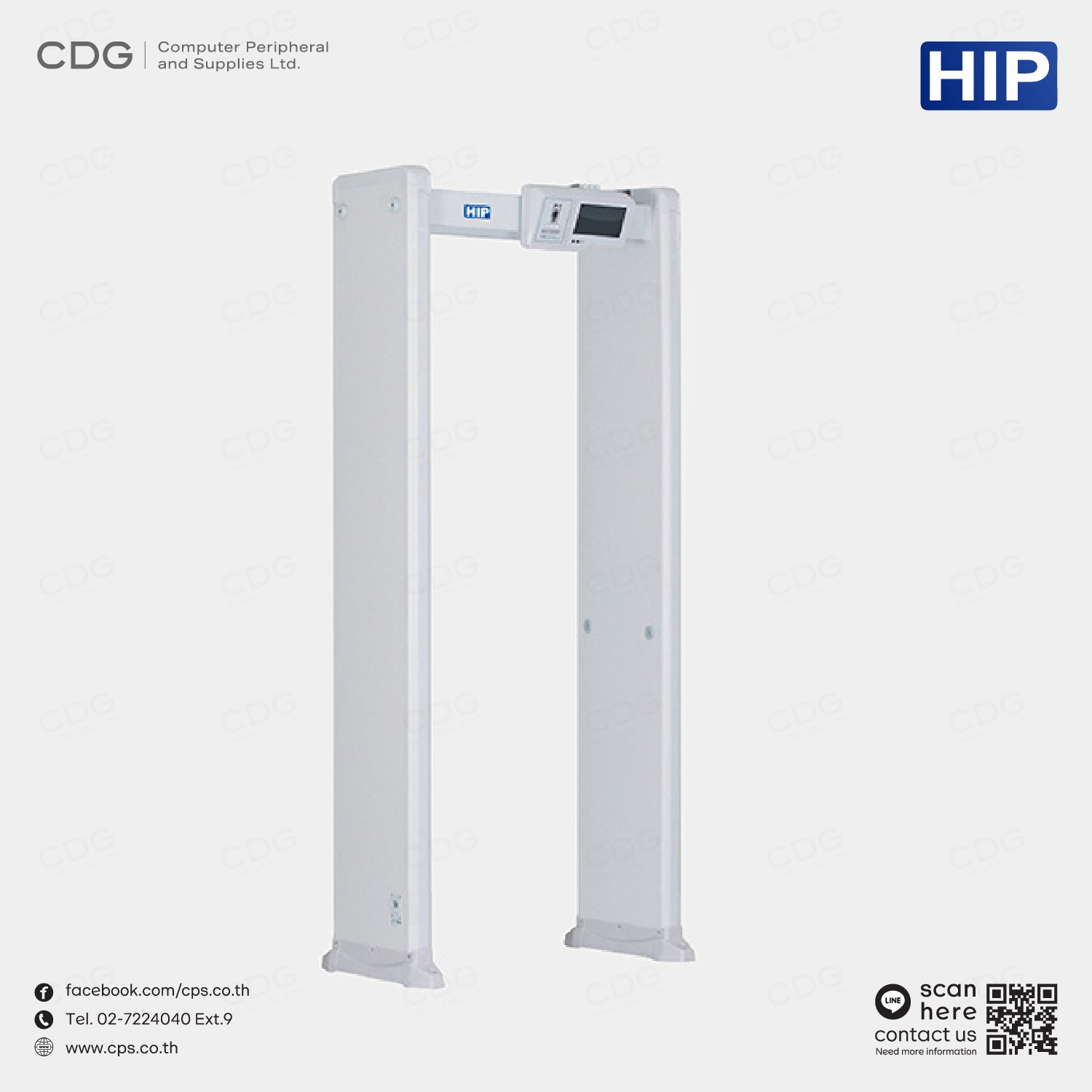 HIP Walkthrough Metal Detector Model CMZ2202 - cps