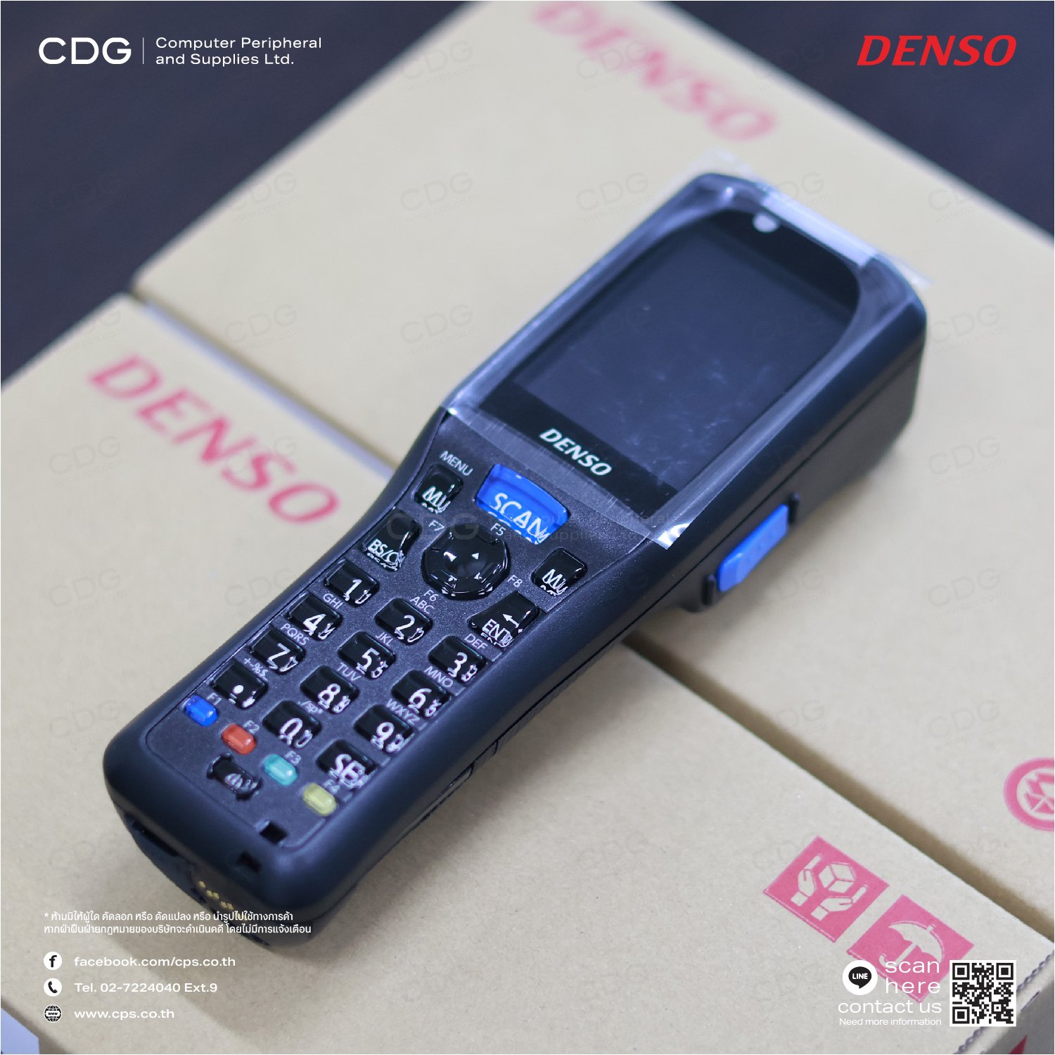 เครื่องอ่านบาร์โค้ด Hand-held Scanner Denso BHT-S30 Series
